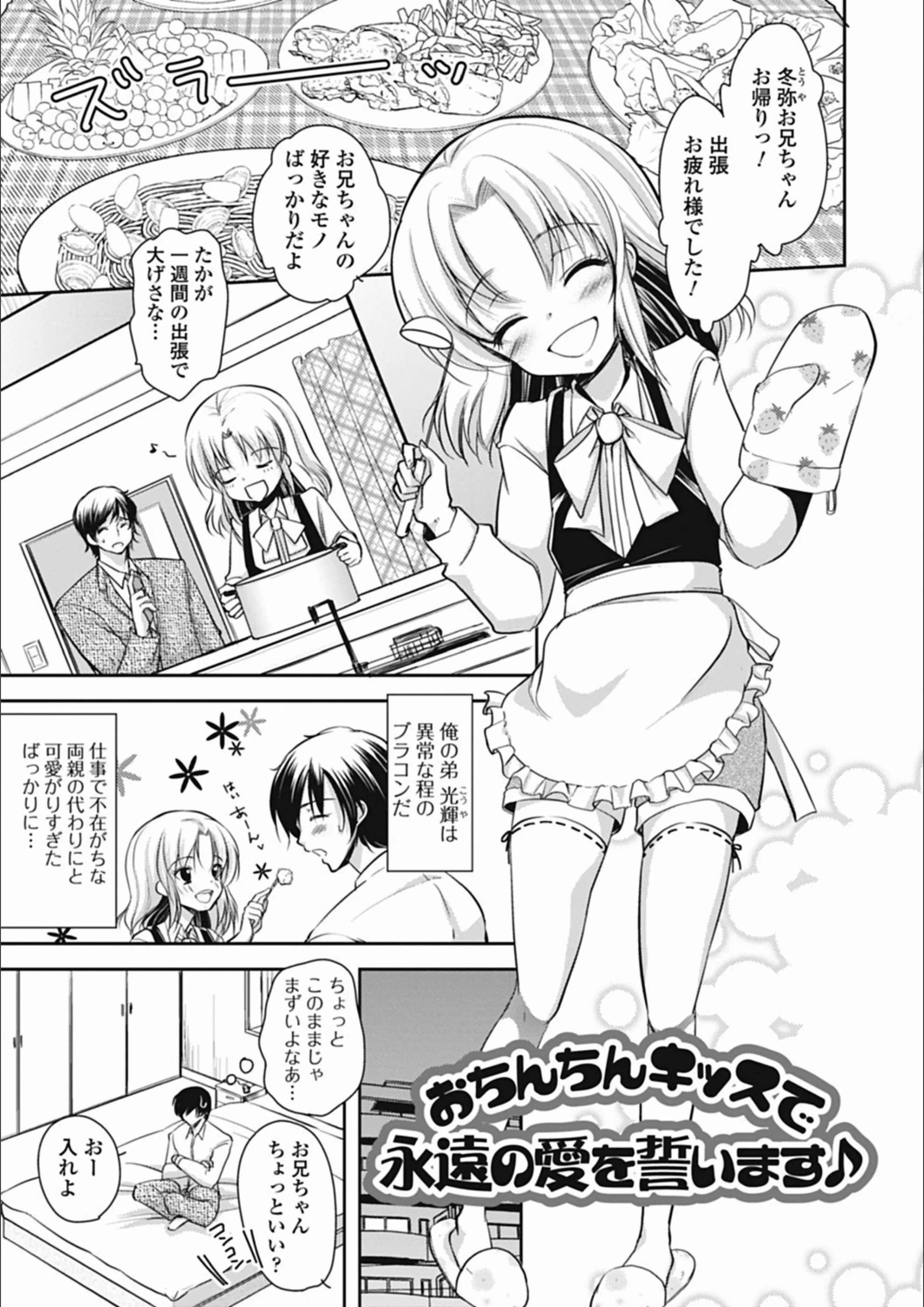 サンプル 5