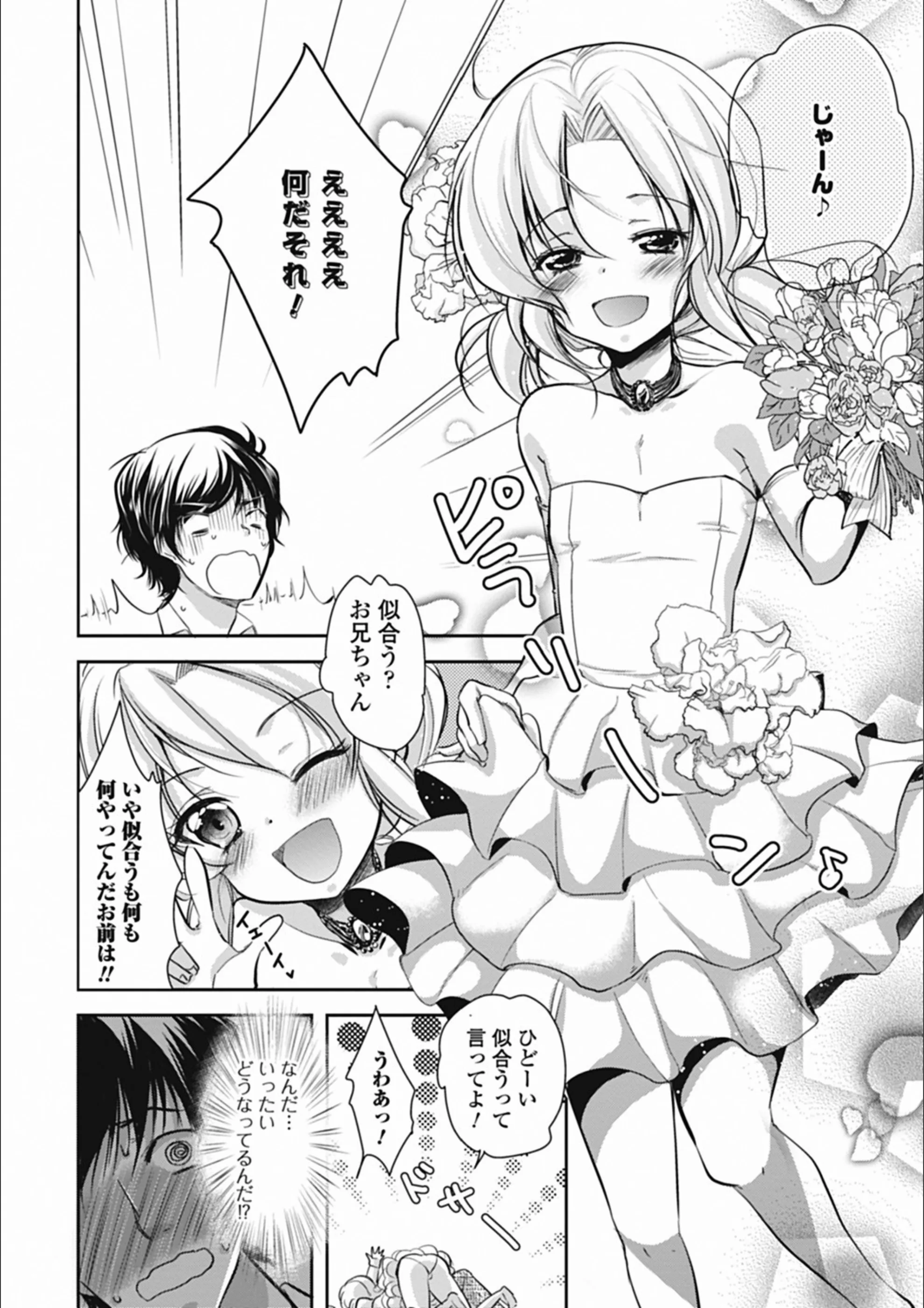サンプル 6
