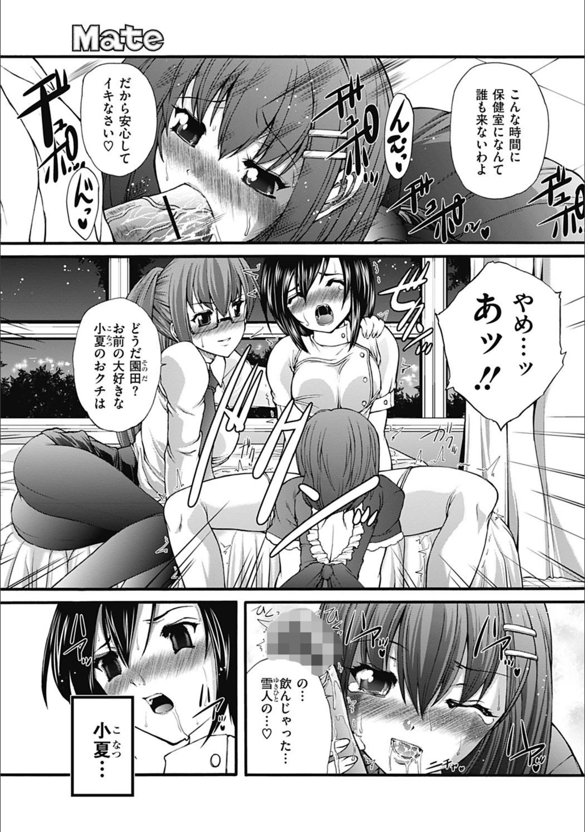 サンプル 1