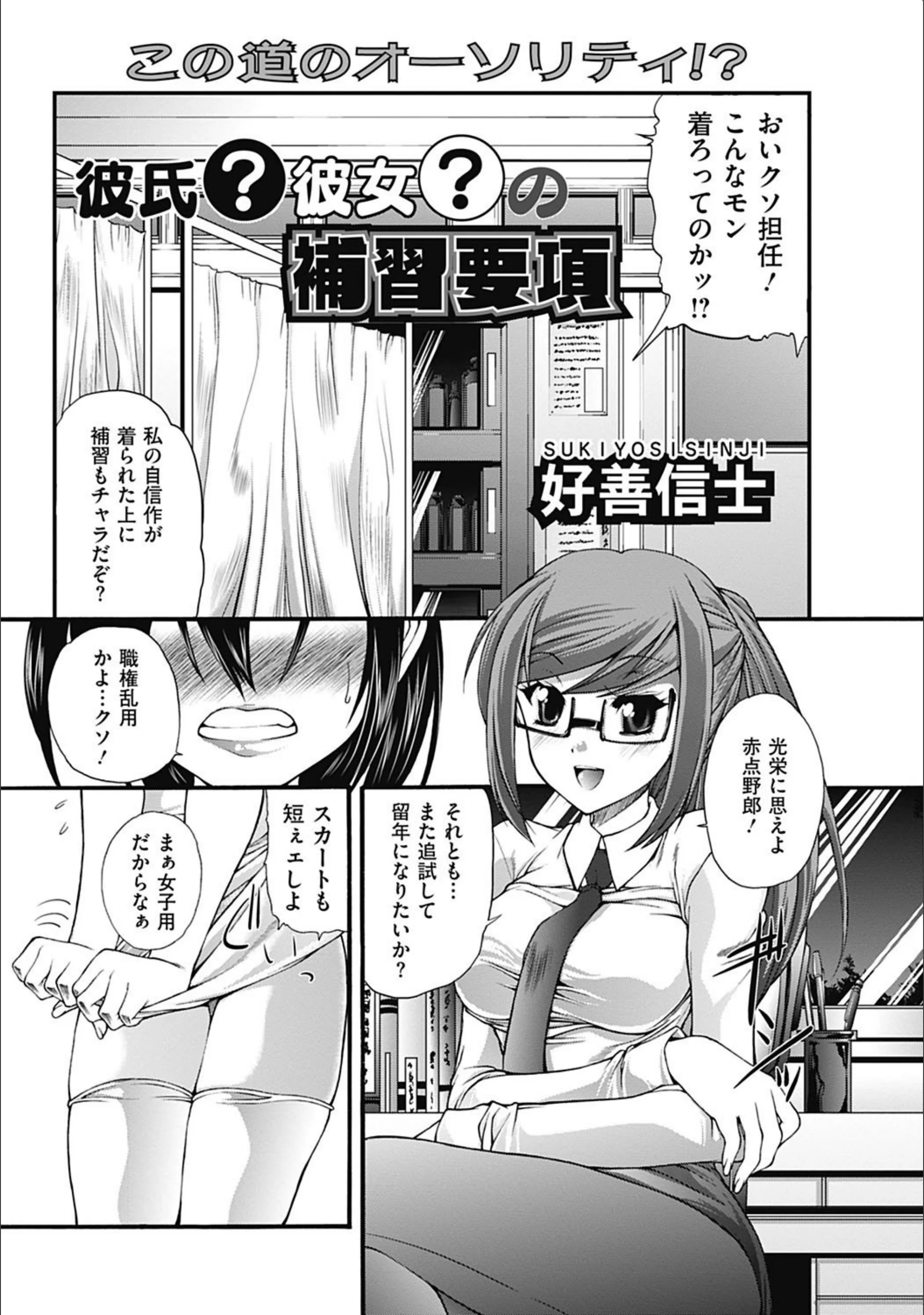 サンプル 2