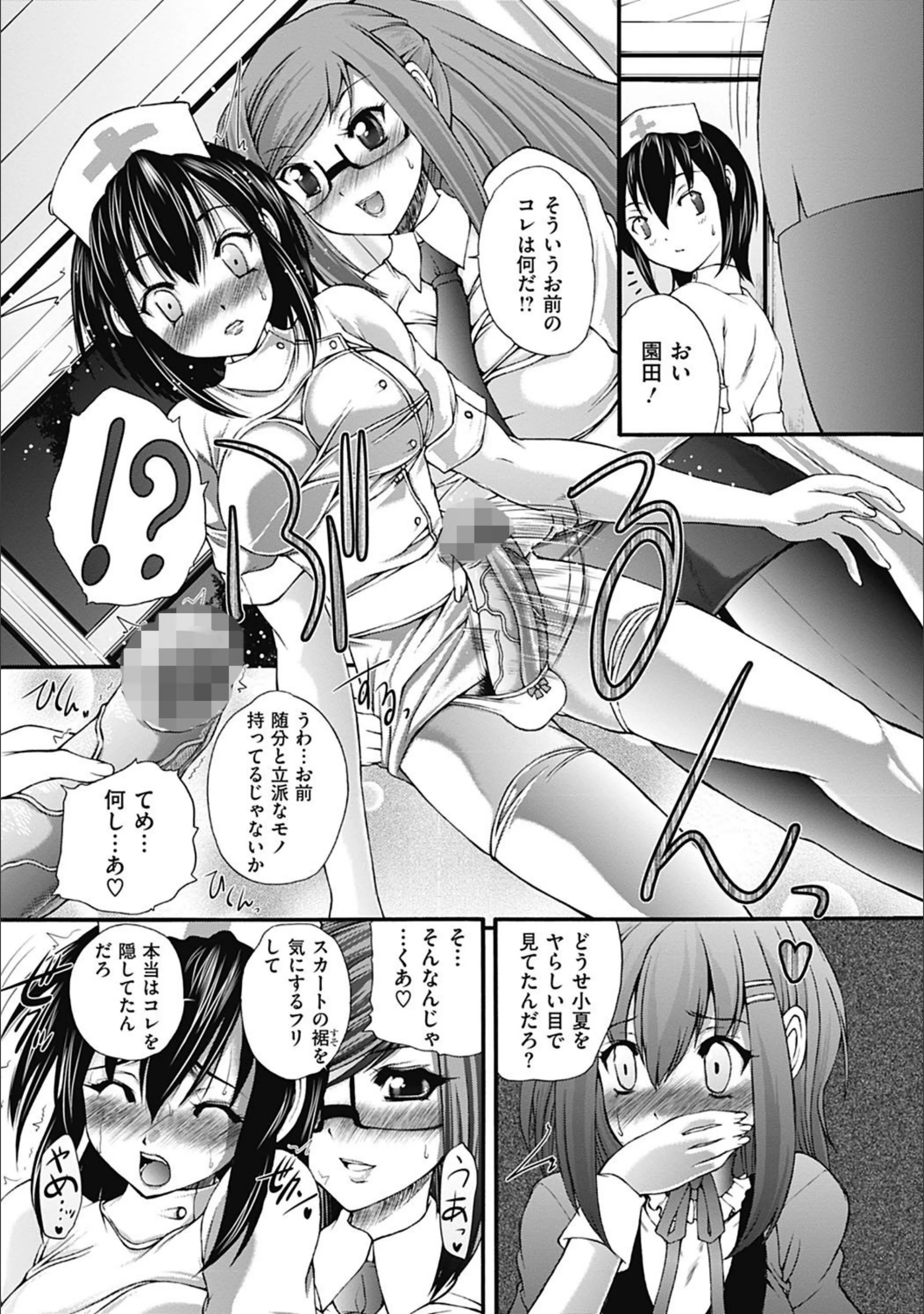 サンプル 4