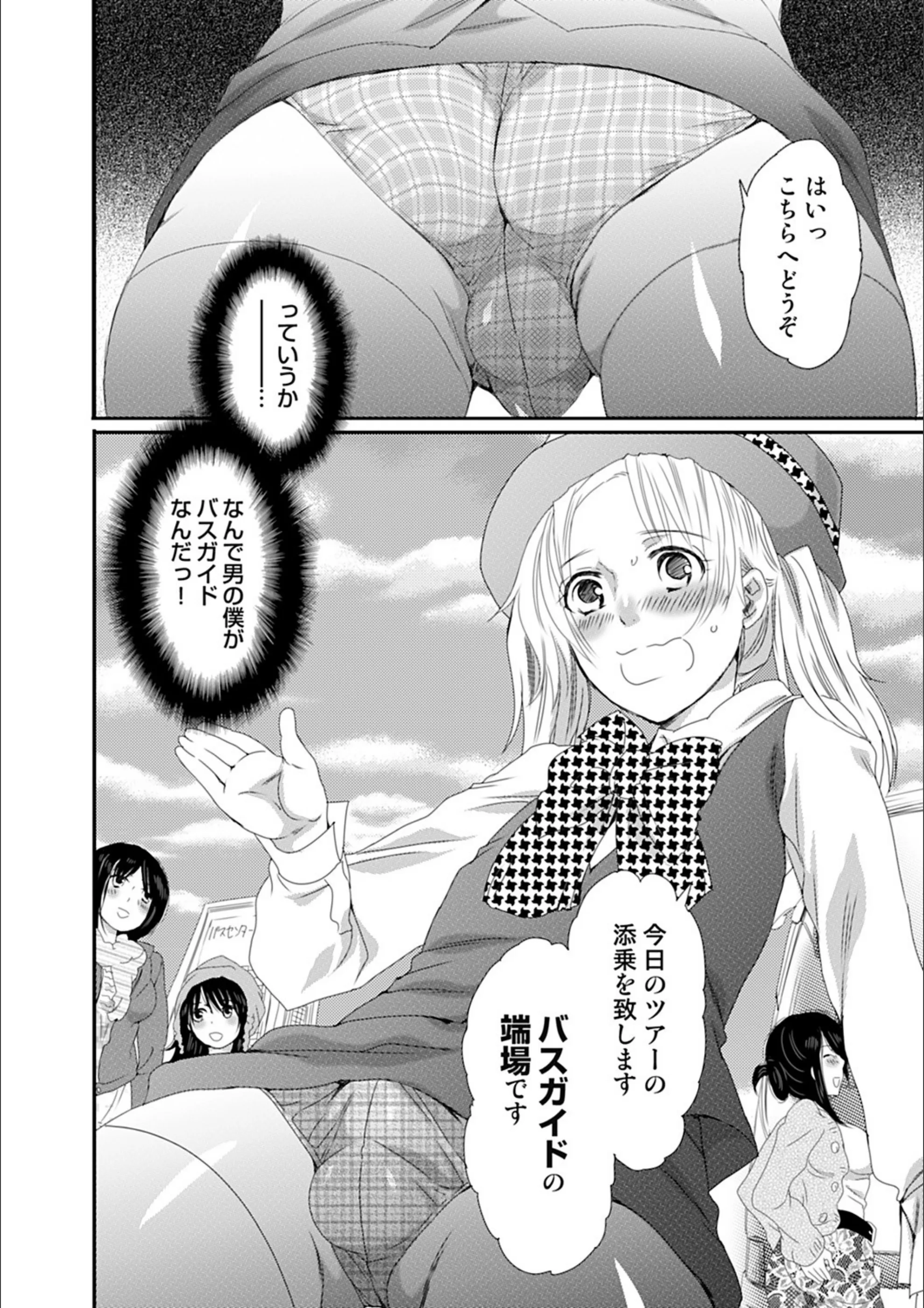 サンプル 3