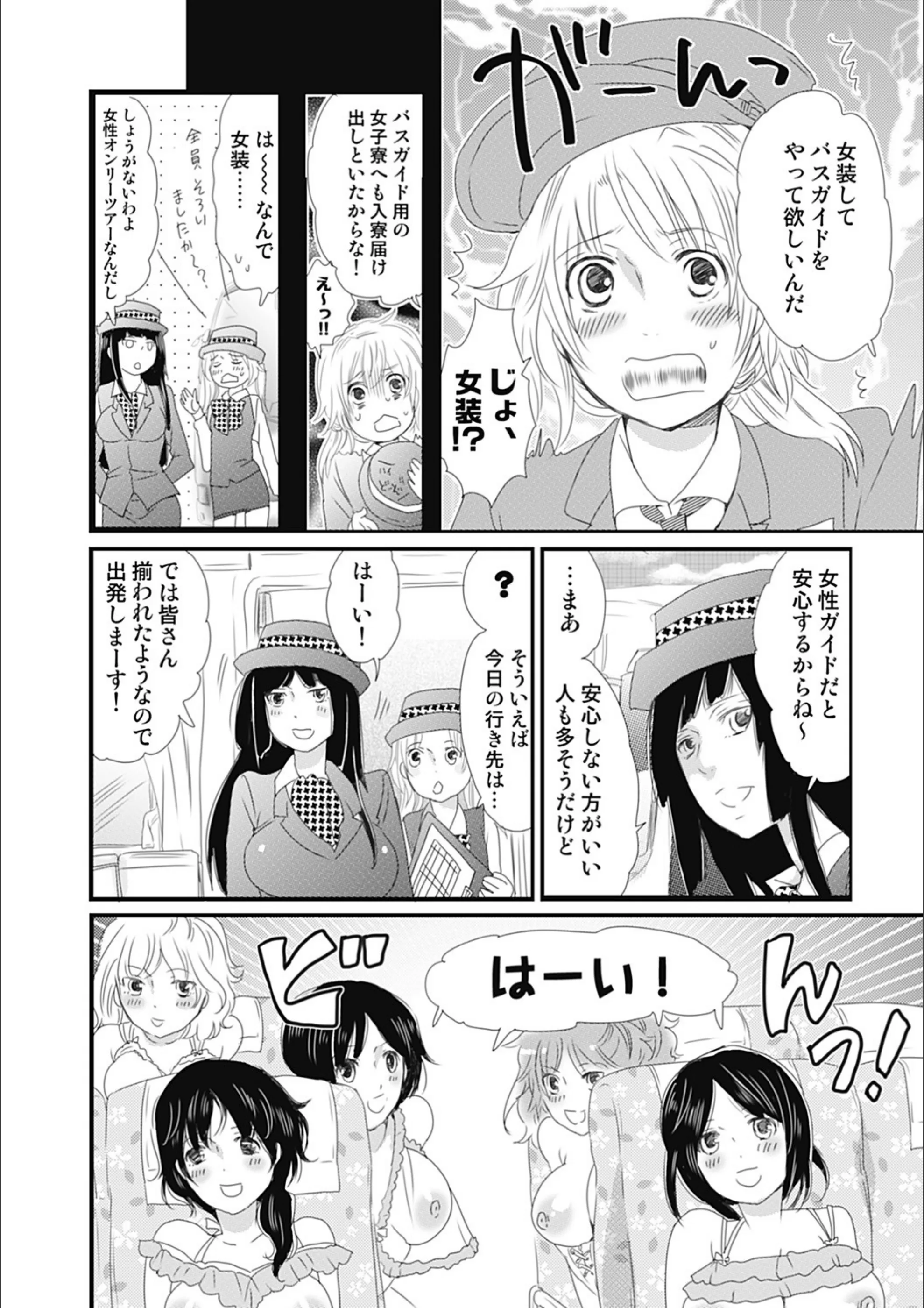 サンプル 5