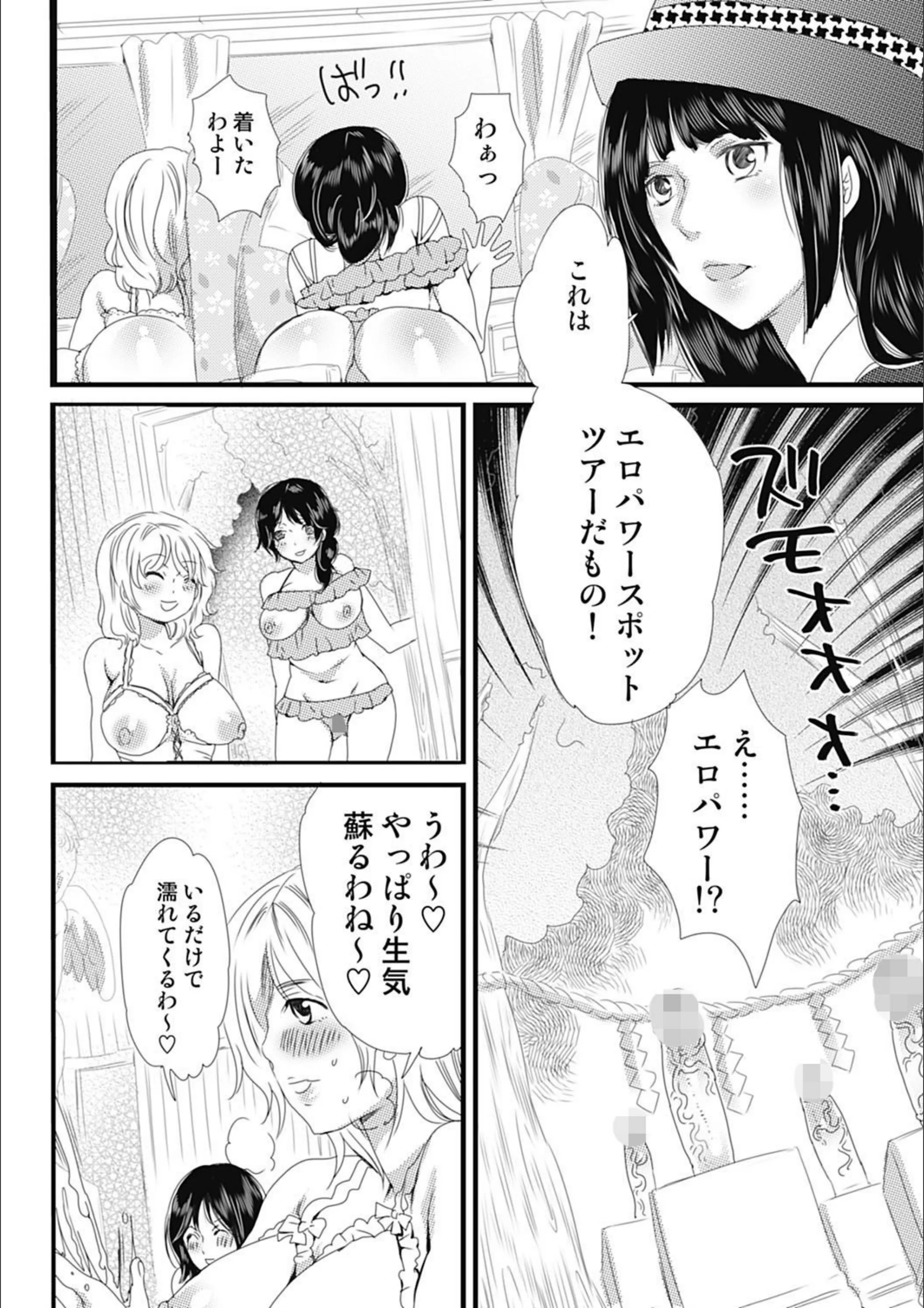 サンプル 6