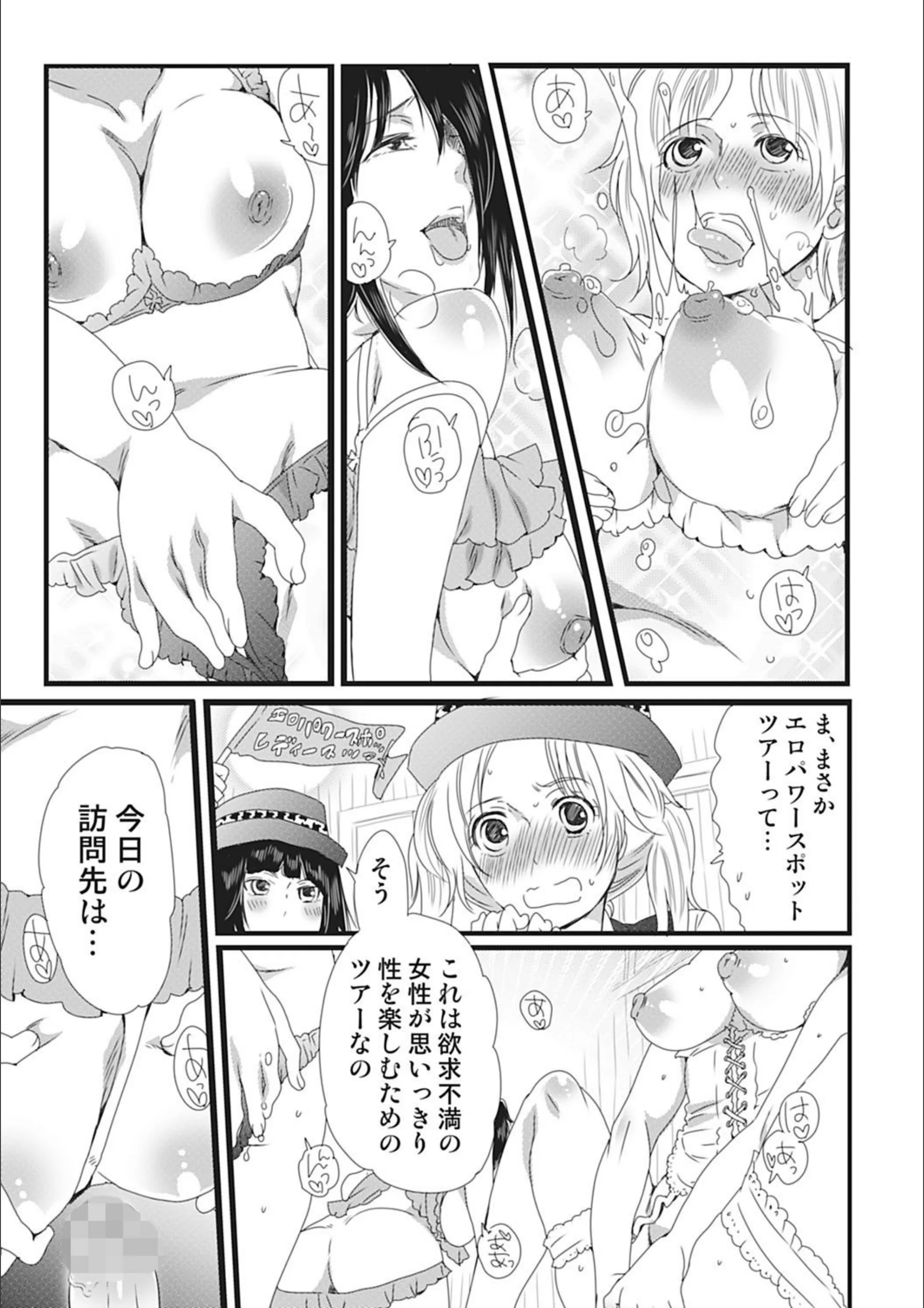 サンプル 7