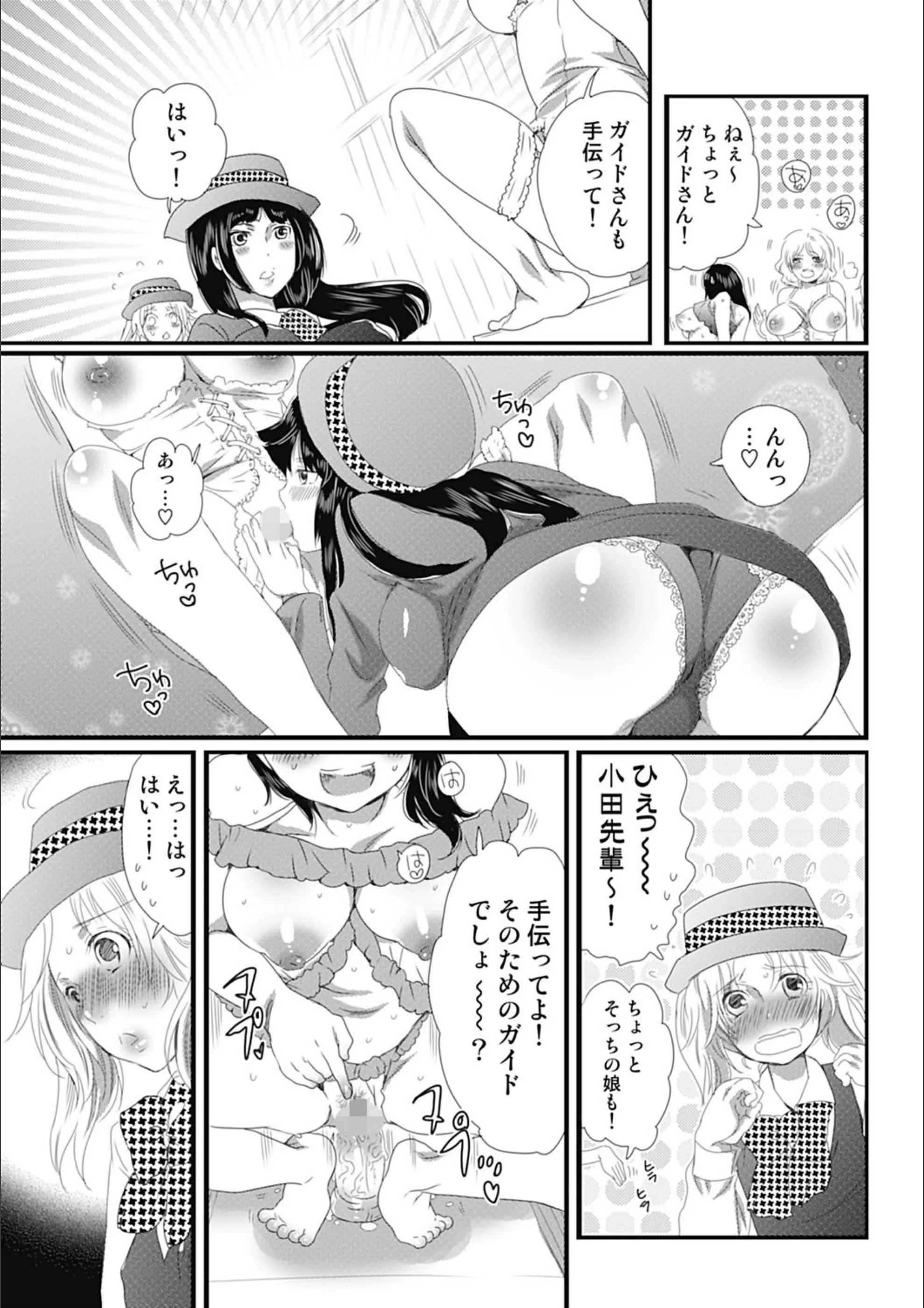サンプル 9
