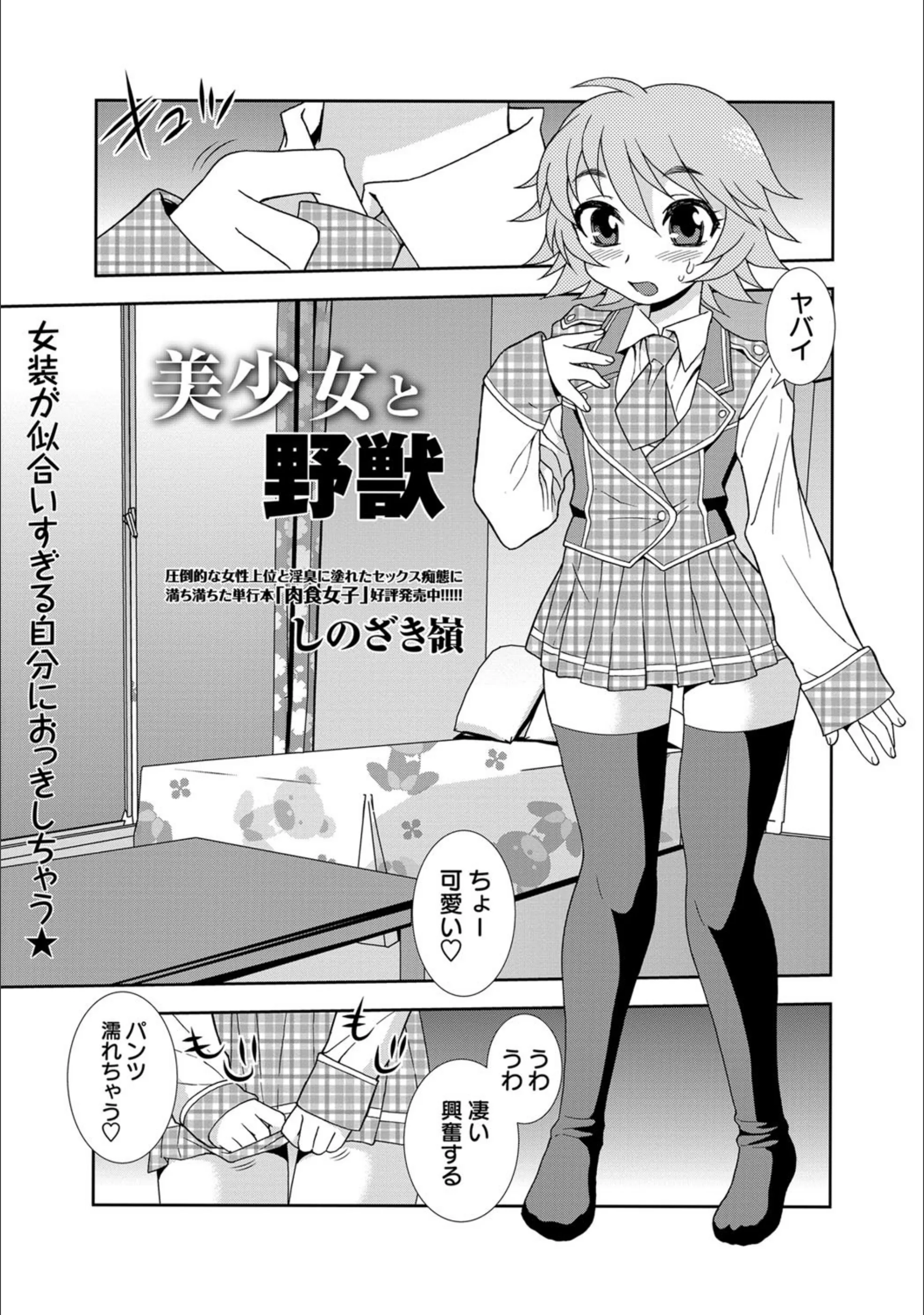 サンプル 1