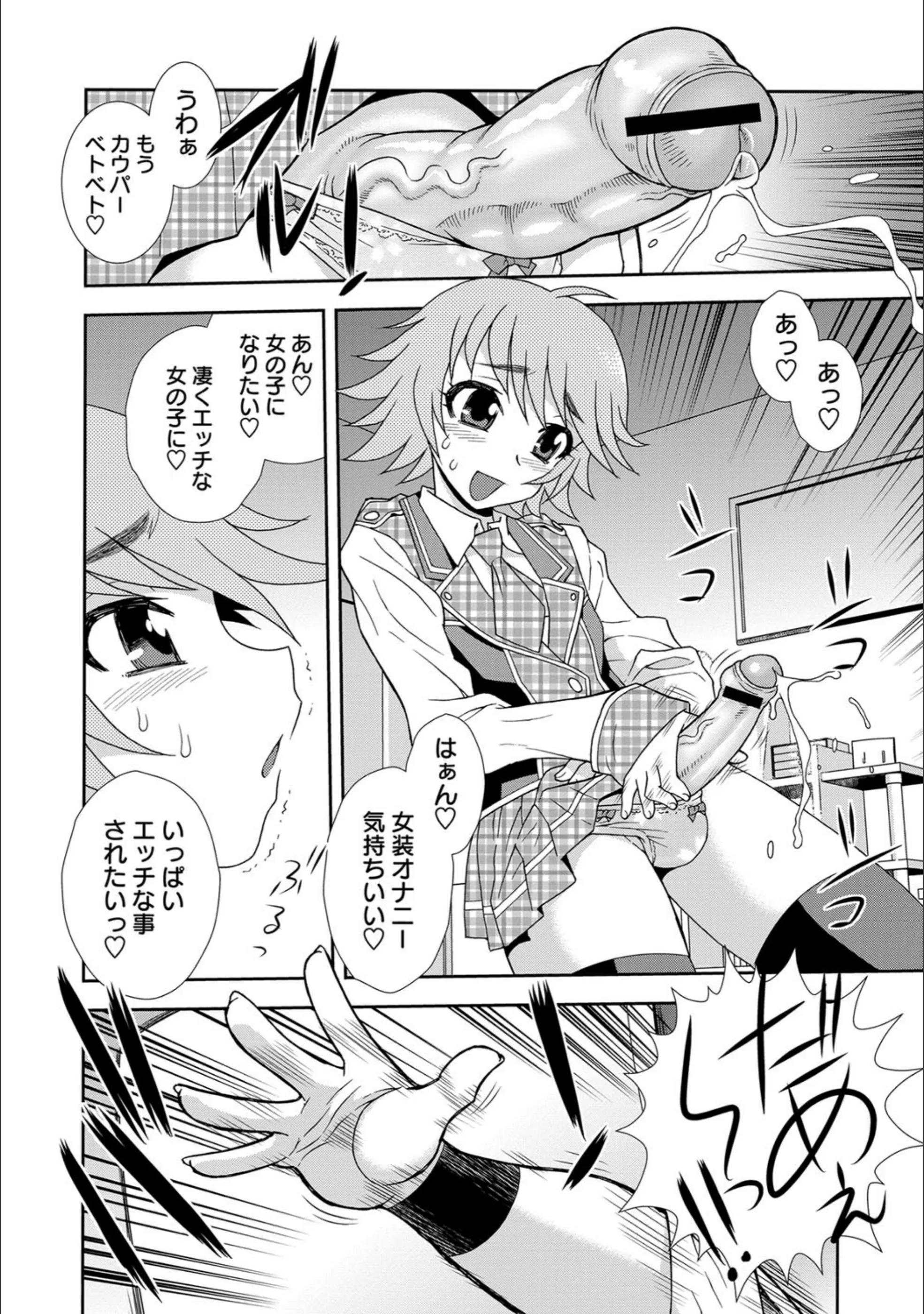 サンプル 2