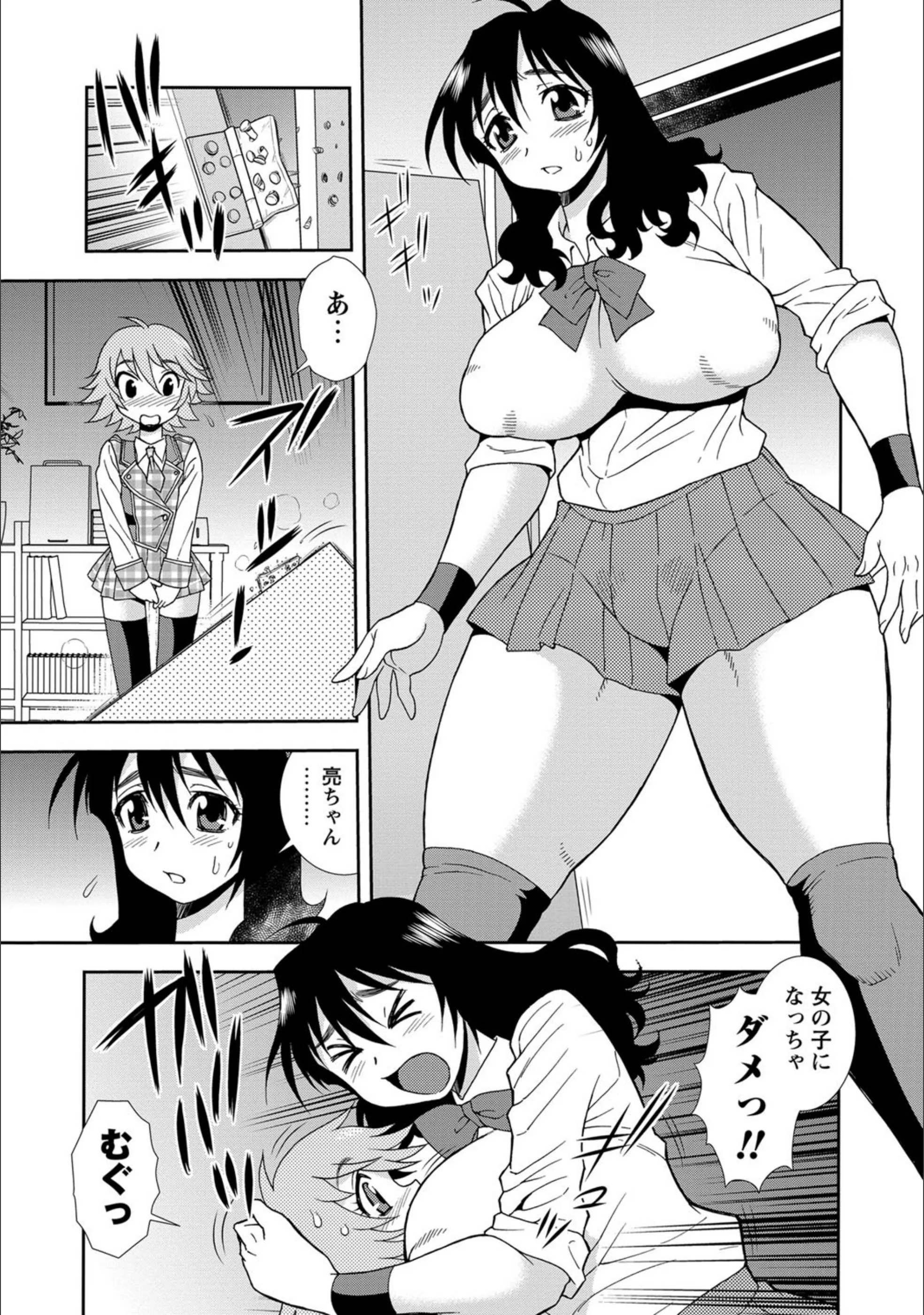 サンプル 3