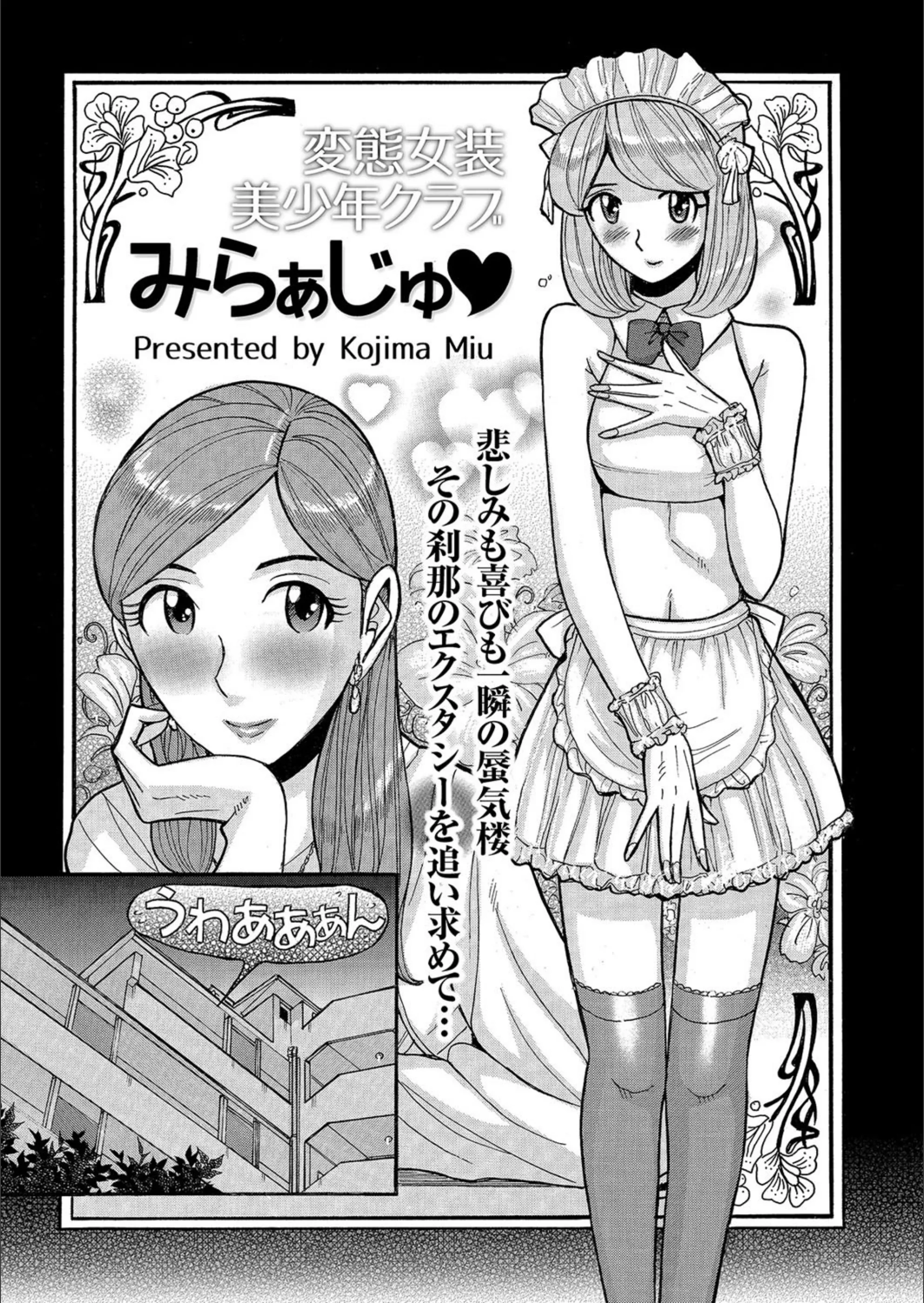 サンプル 1