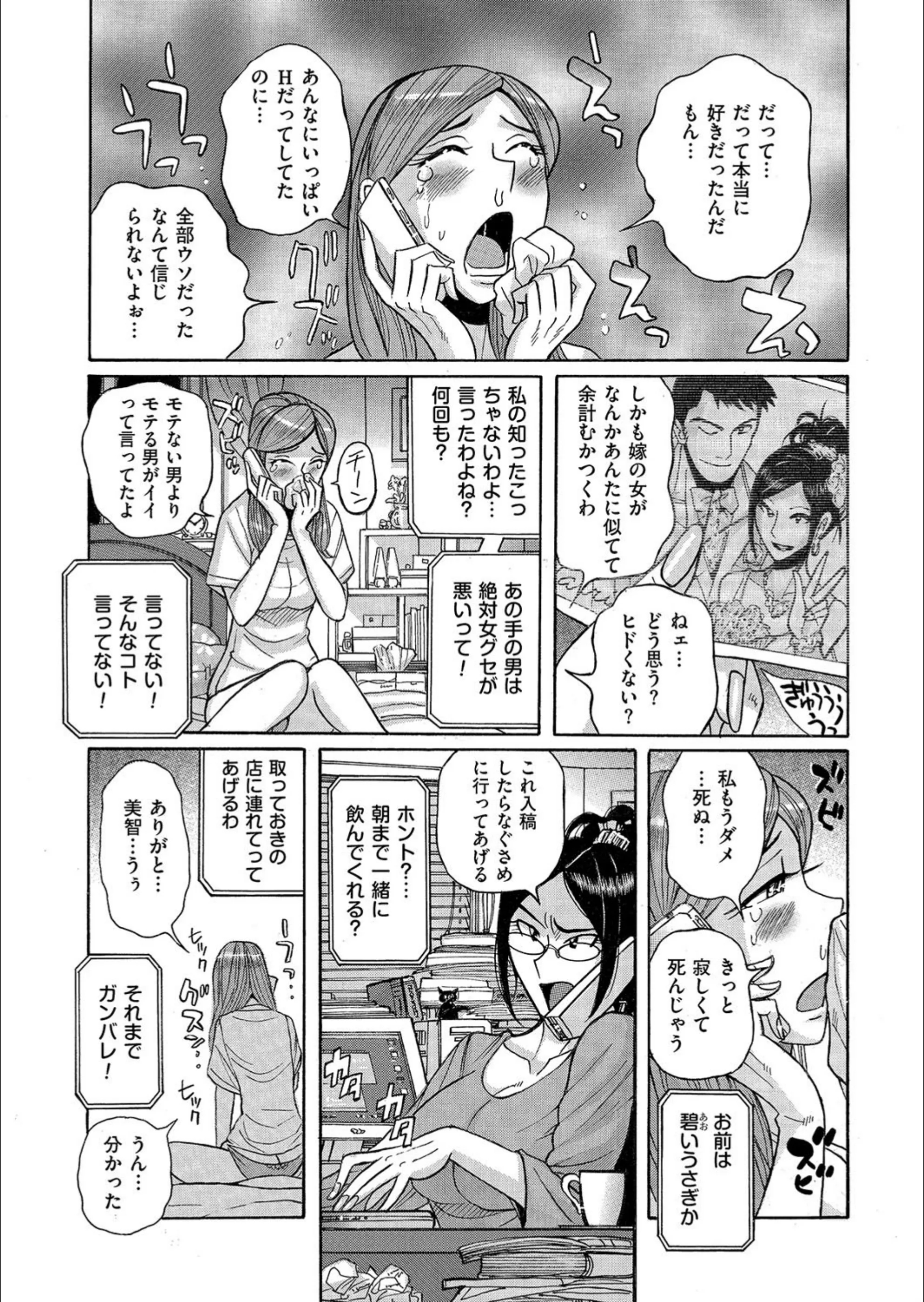 サンプル 2