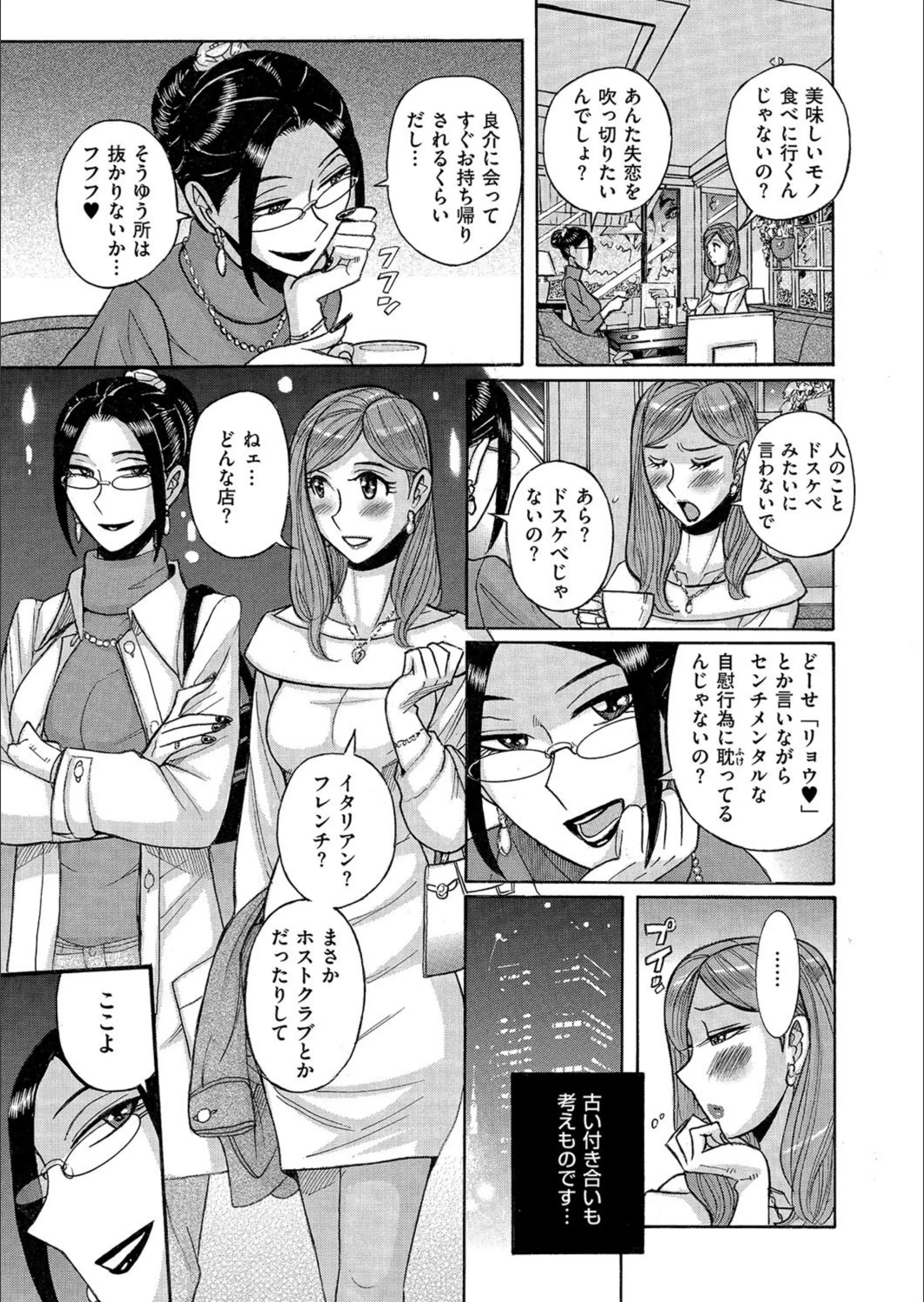 サンプル 5