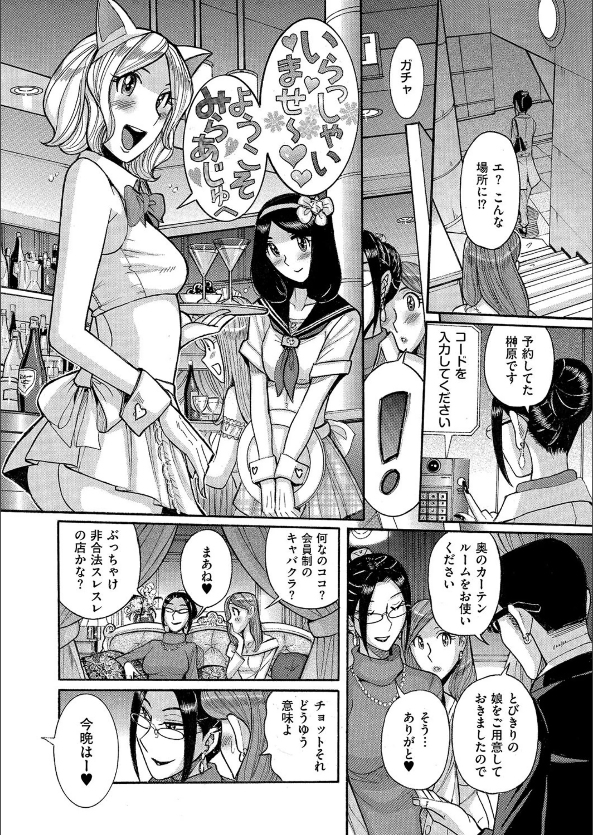 サンプル 6
