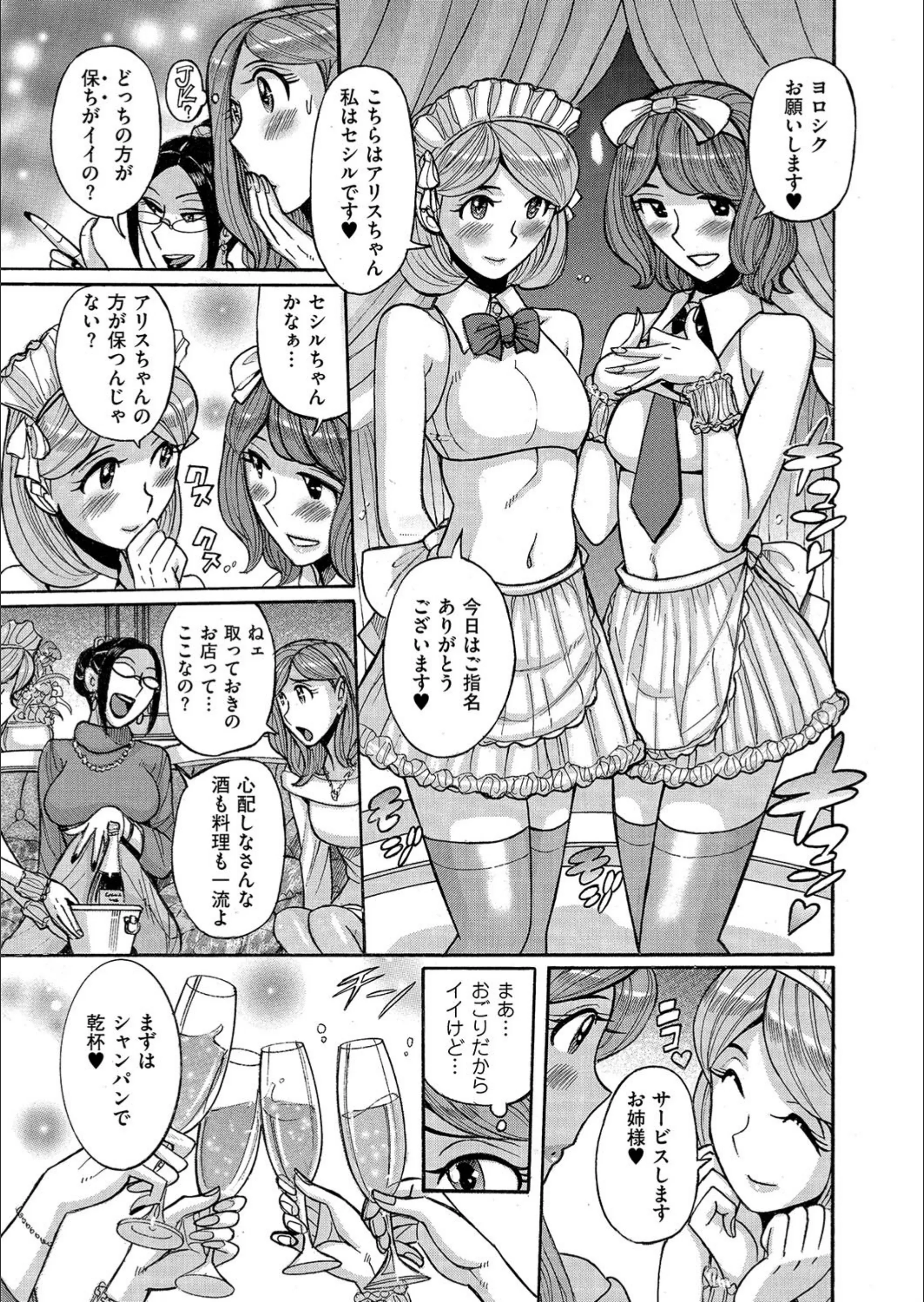 サンプル 7