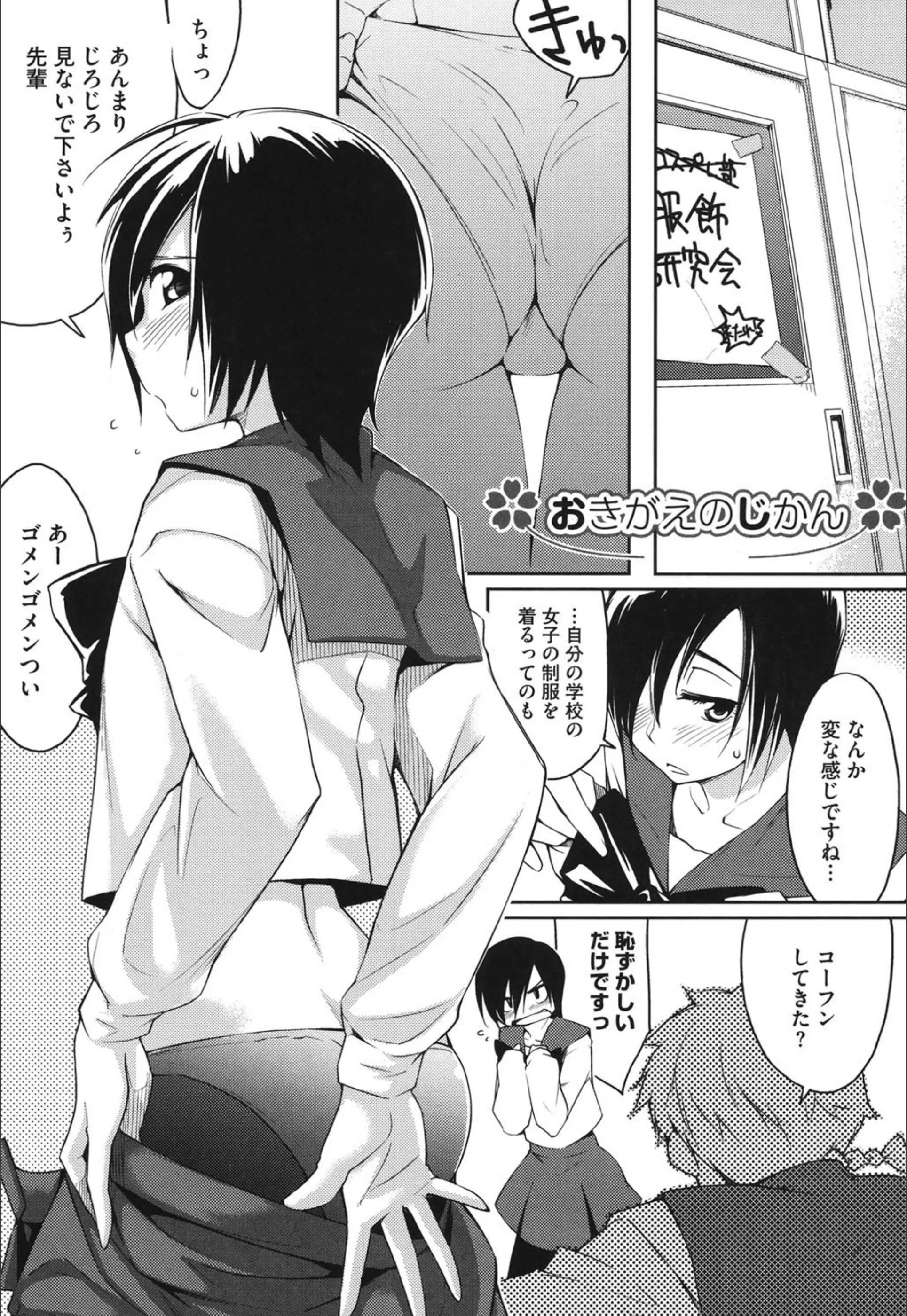 サンプル 8