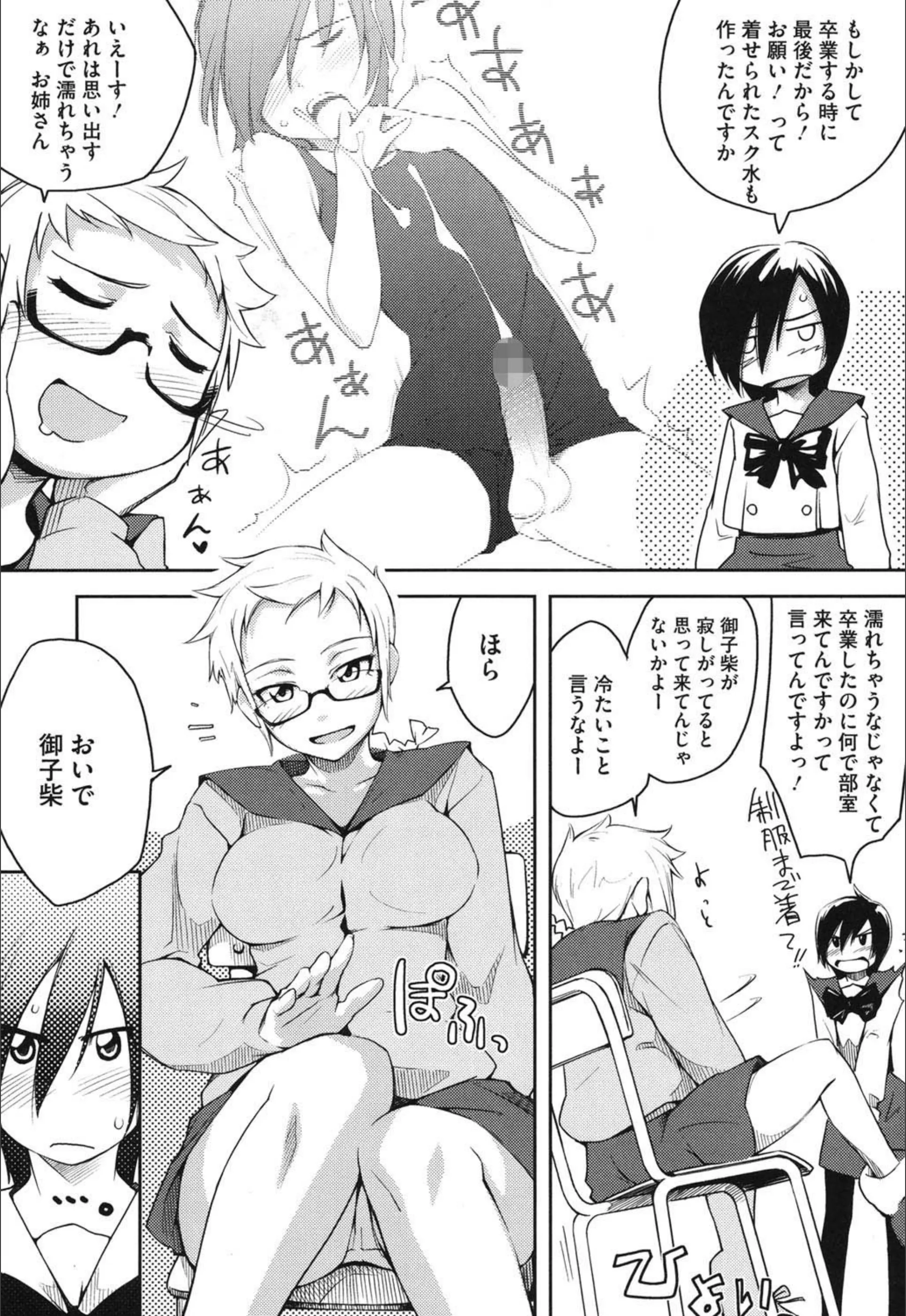 サンプル 10