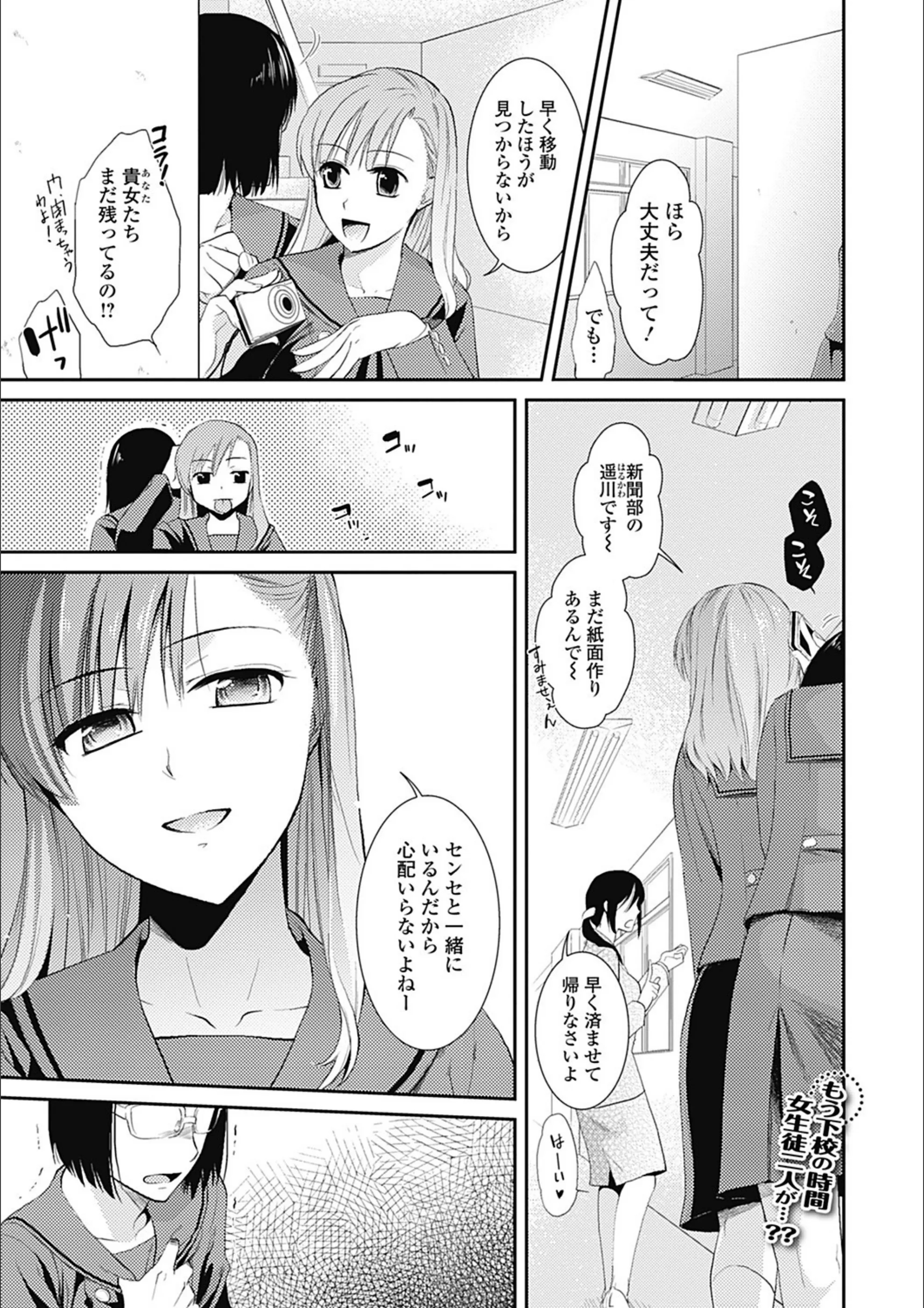 サンプル 1