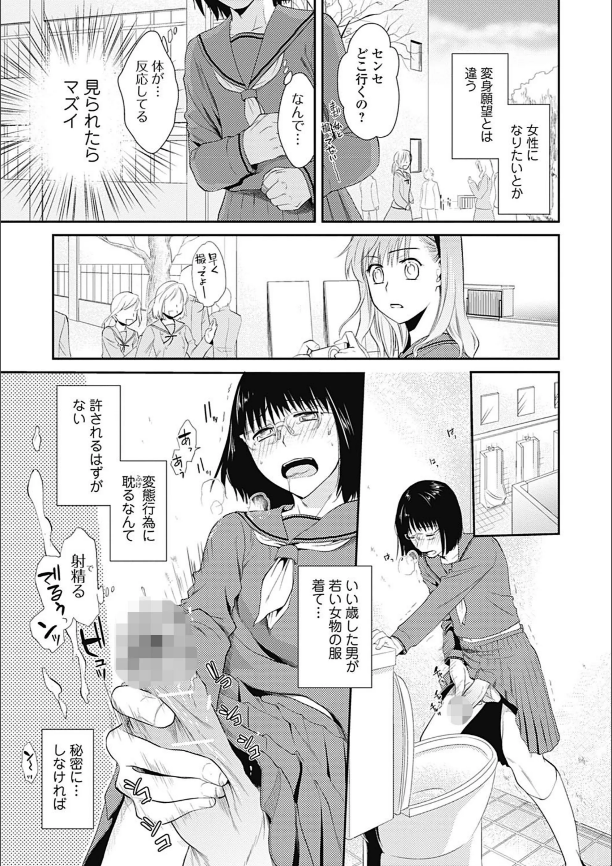 サンプル 2