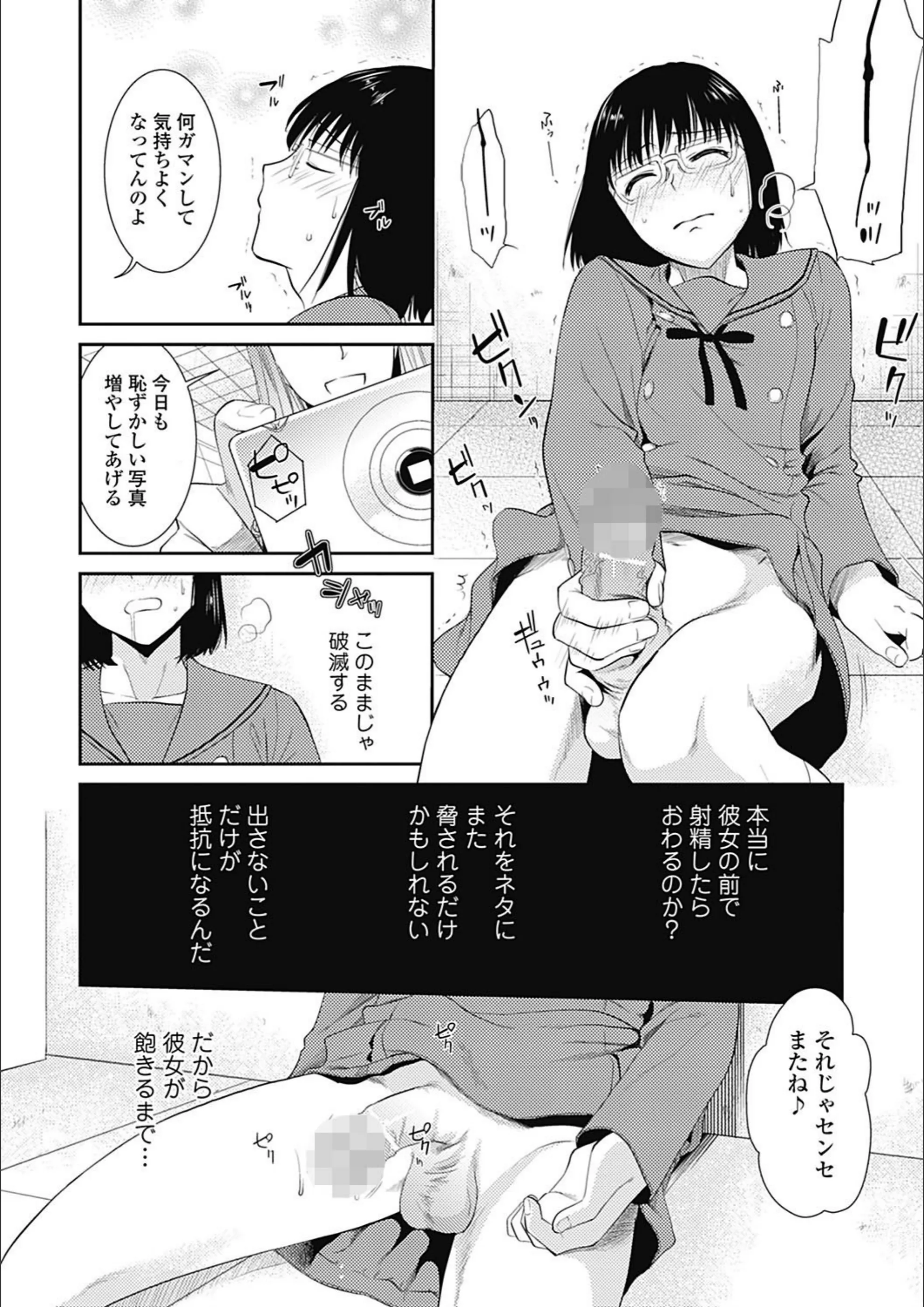 サンプル 8