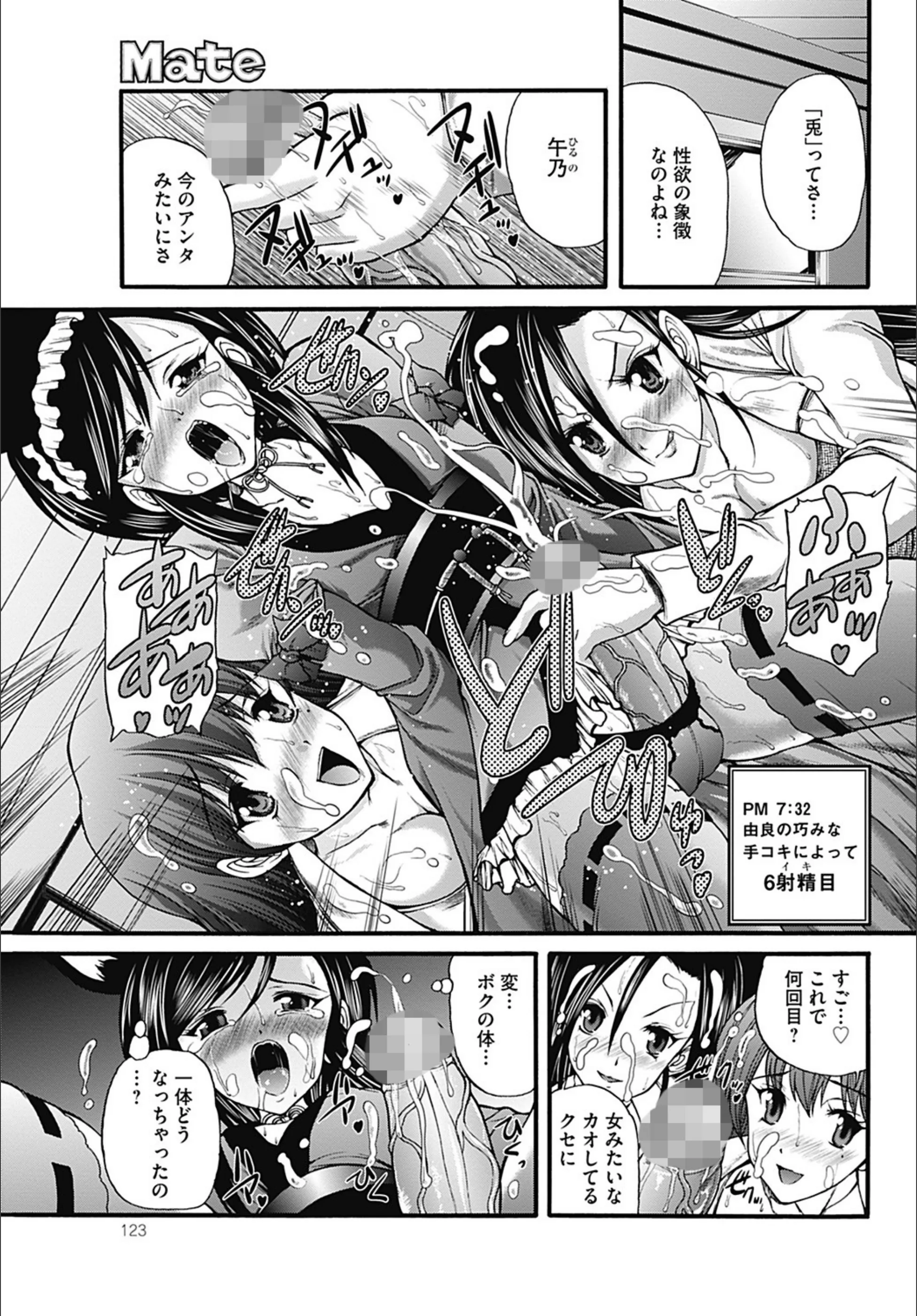 サンプル 1