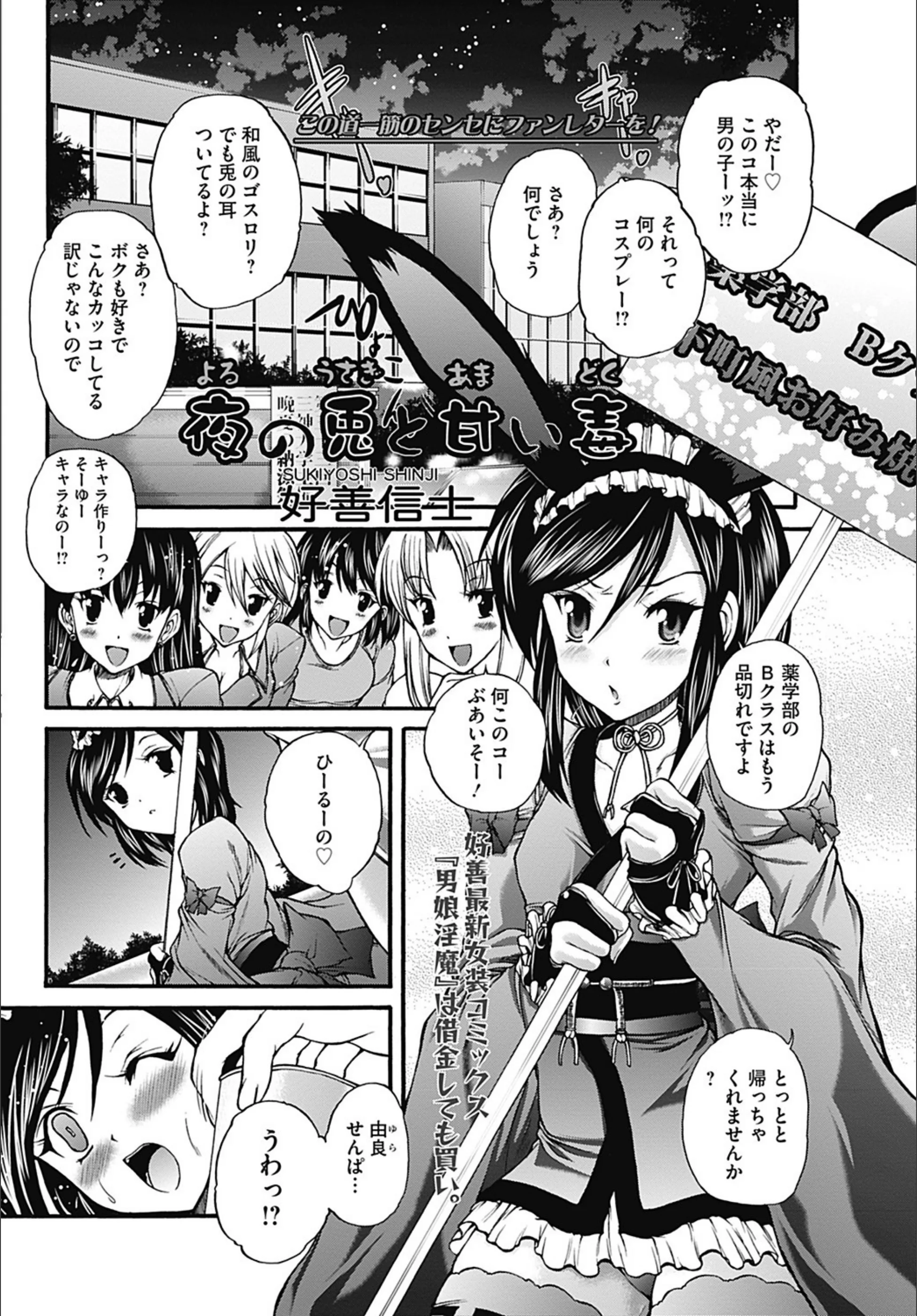 サンプル 2