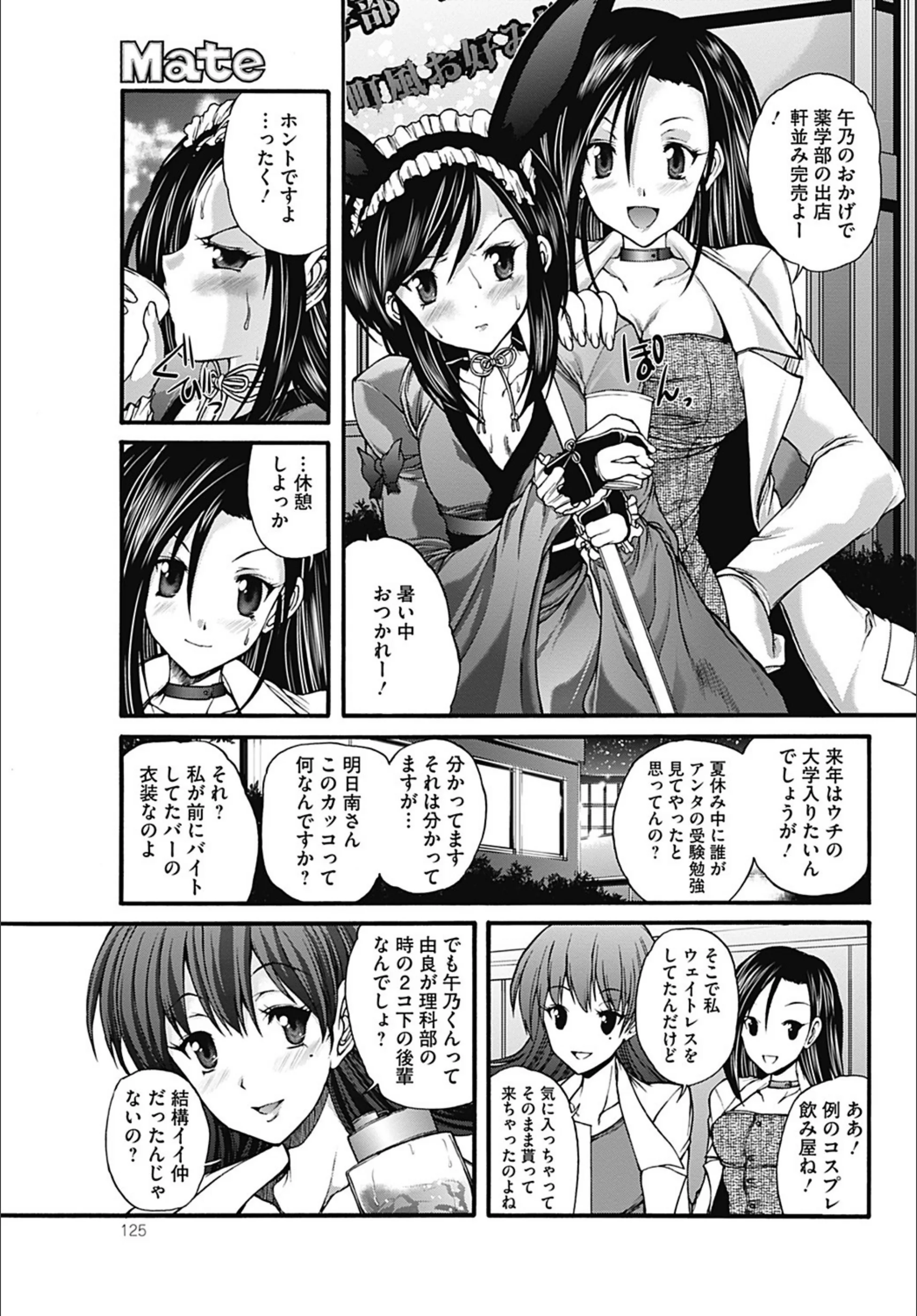 サンプル 3