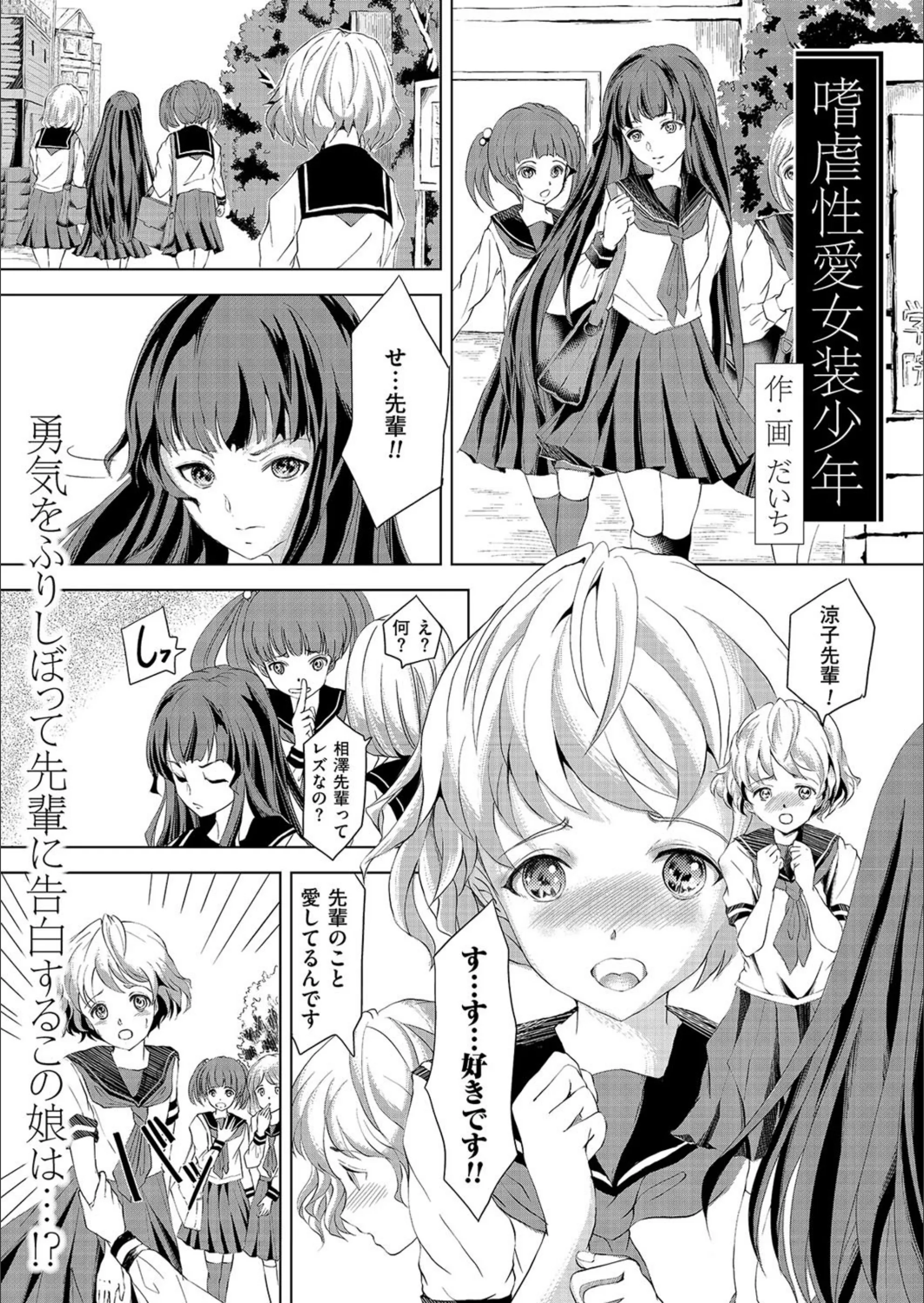 サンプル 1