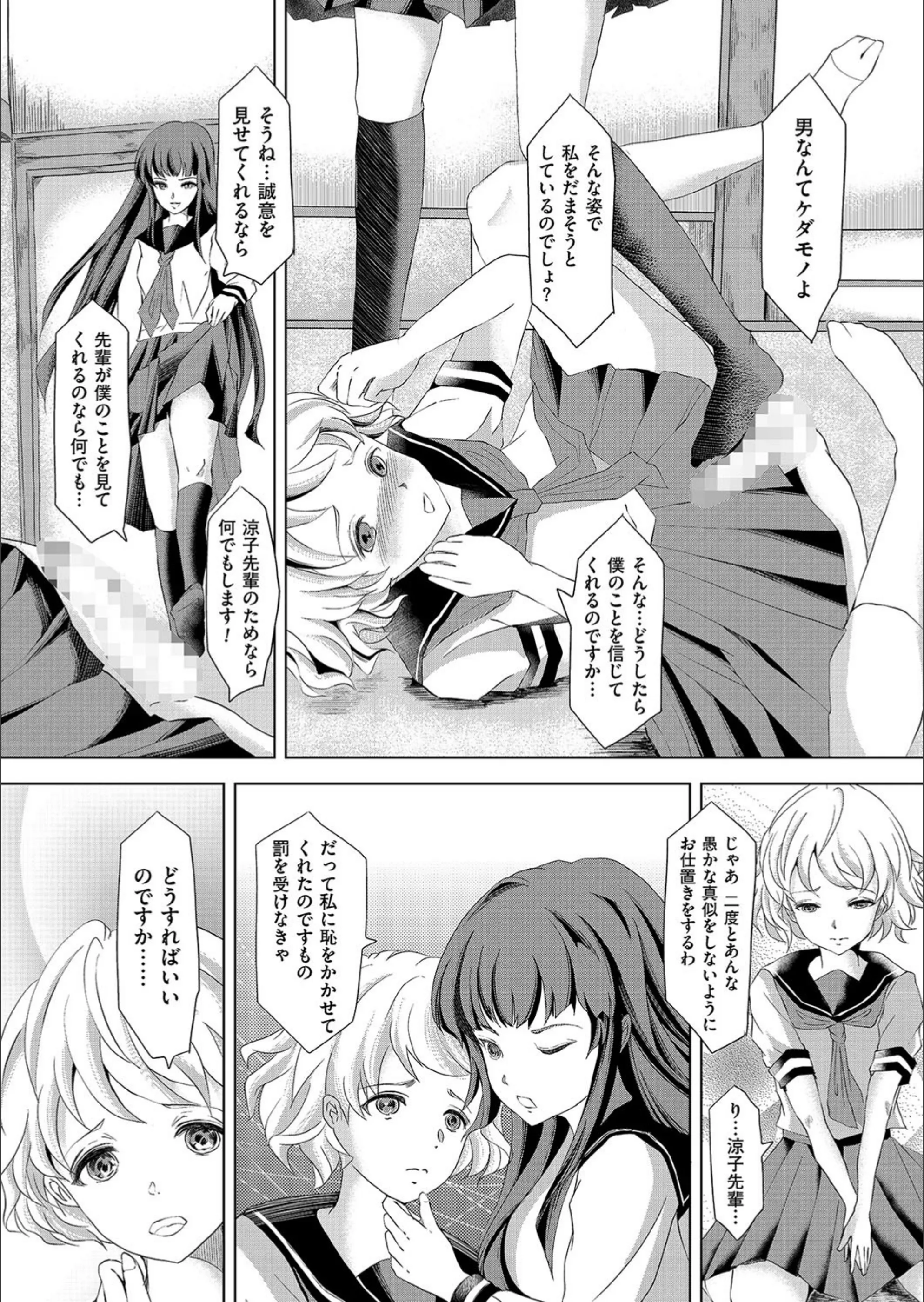 サンプル 2