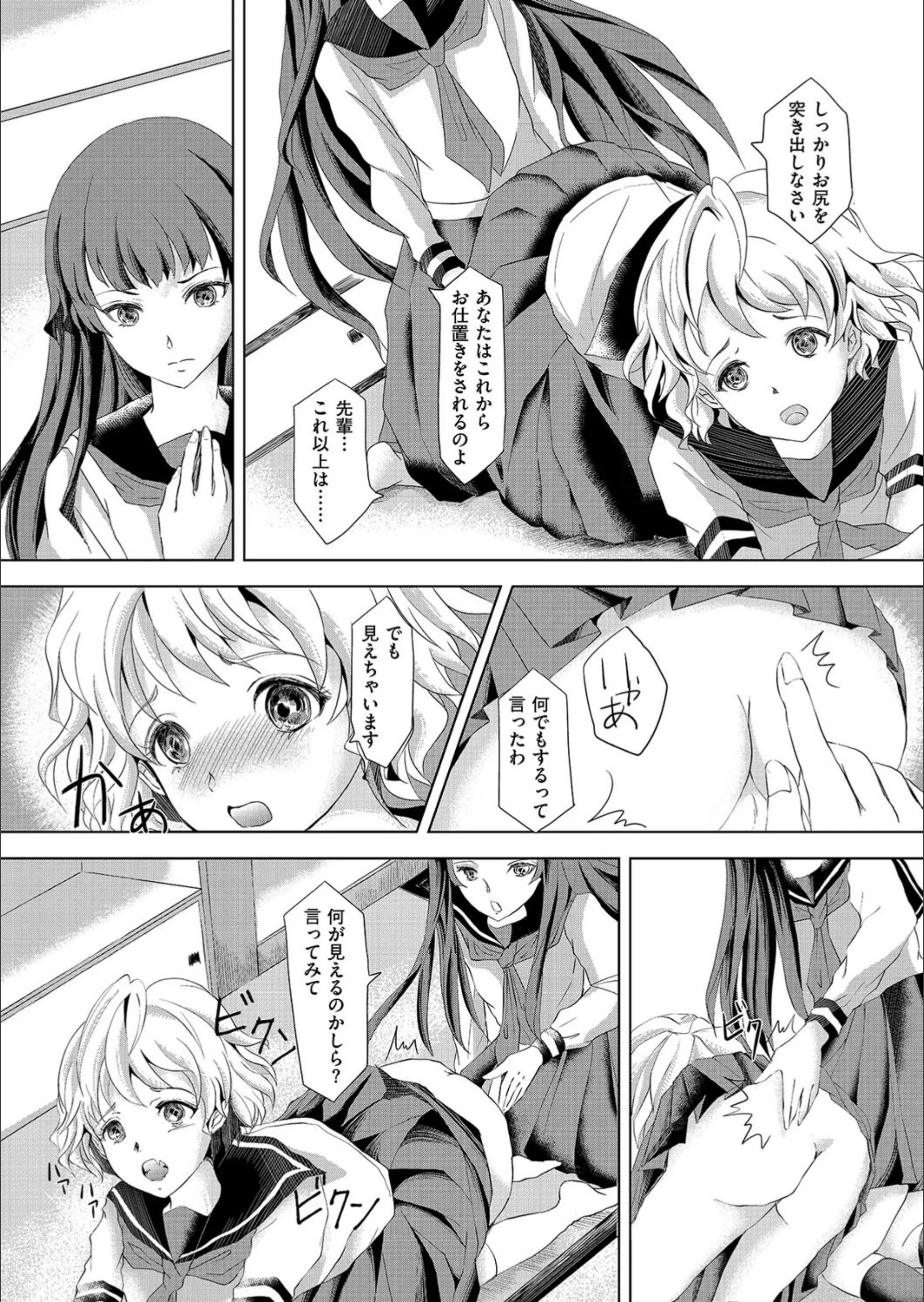 サンプル 3