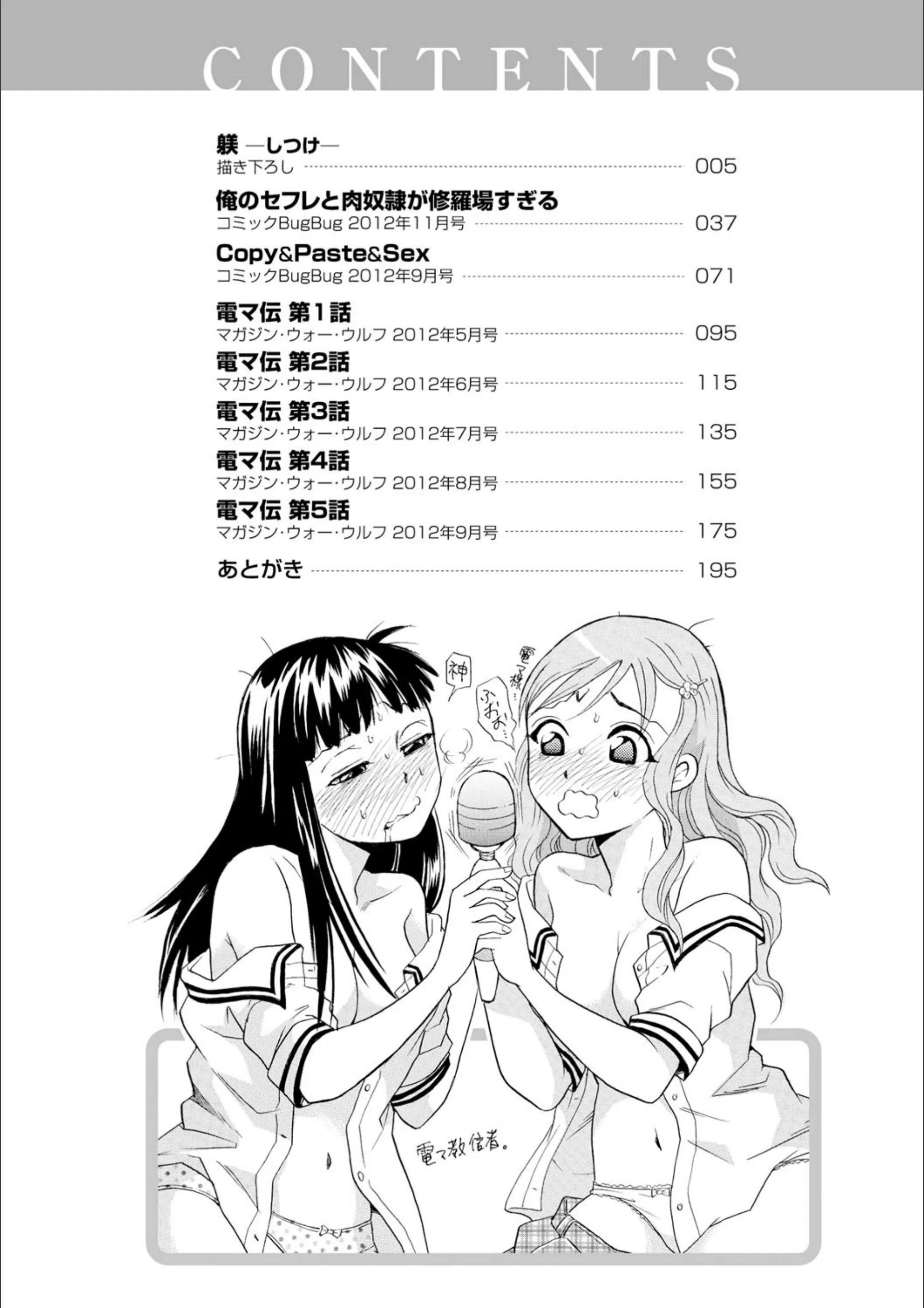 サンプル 3