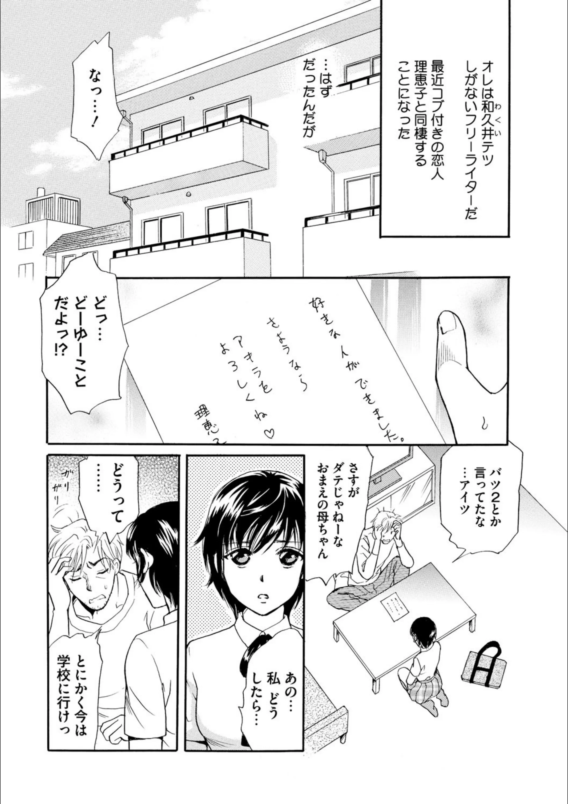 サンプル 6