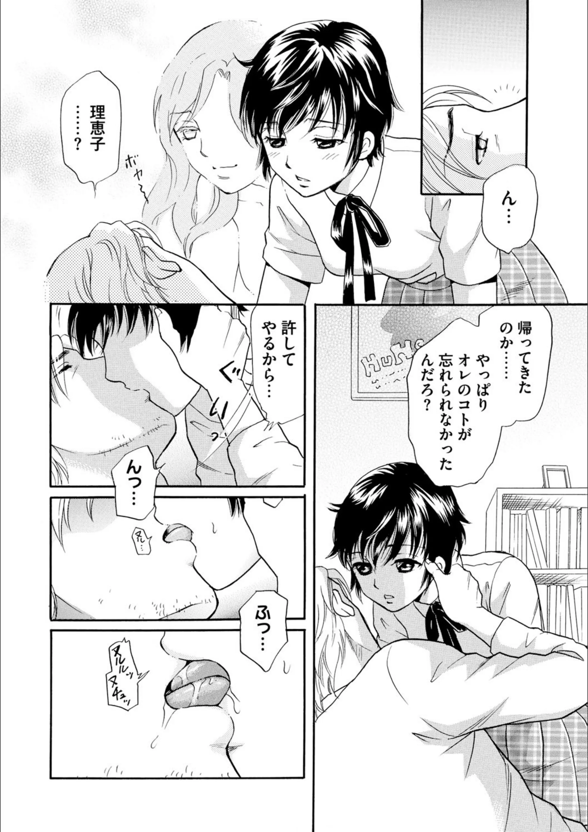 サンプル 7