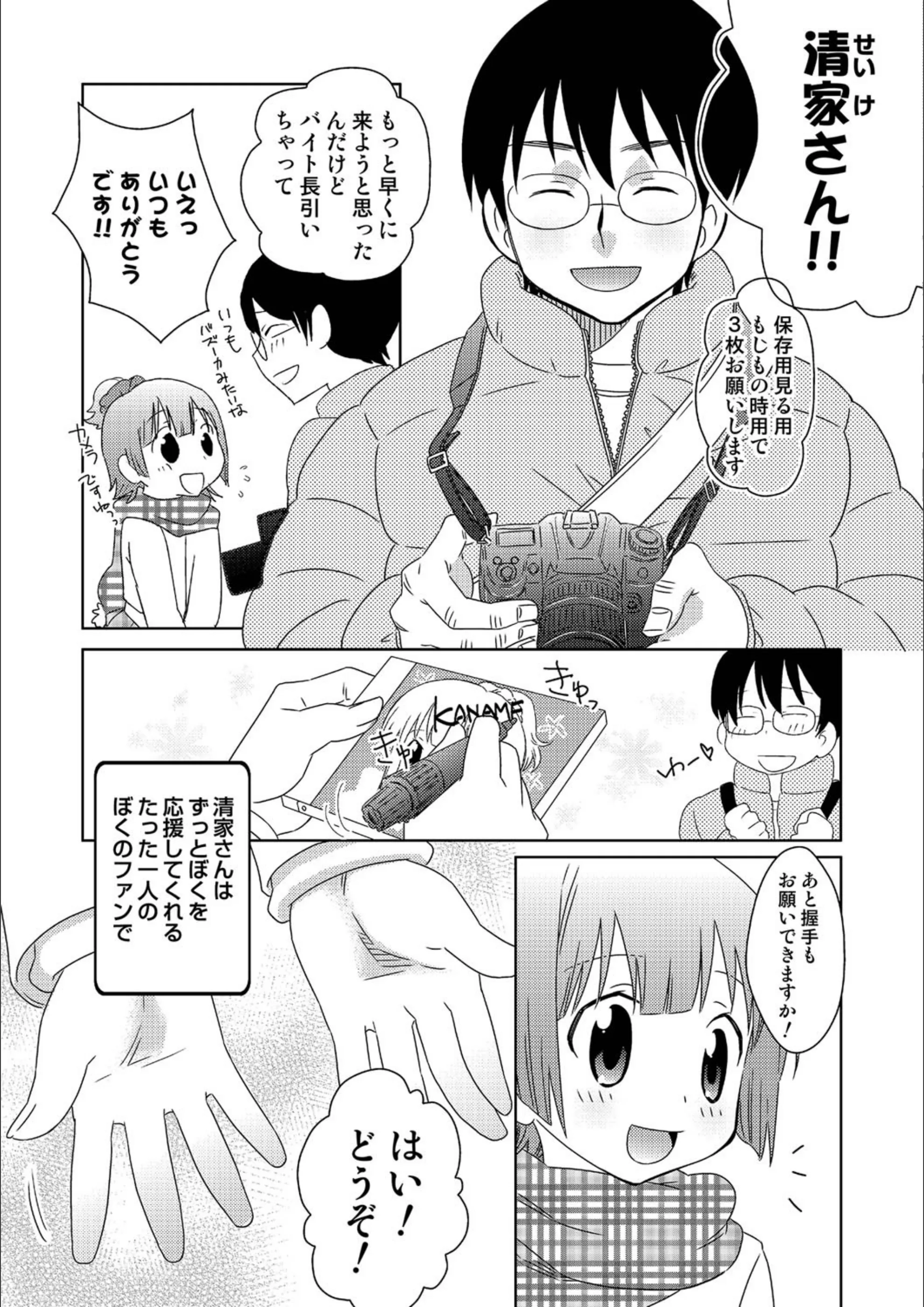 サンプル 4