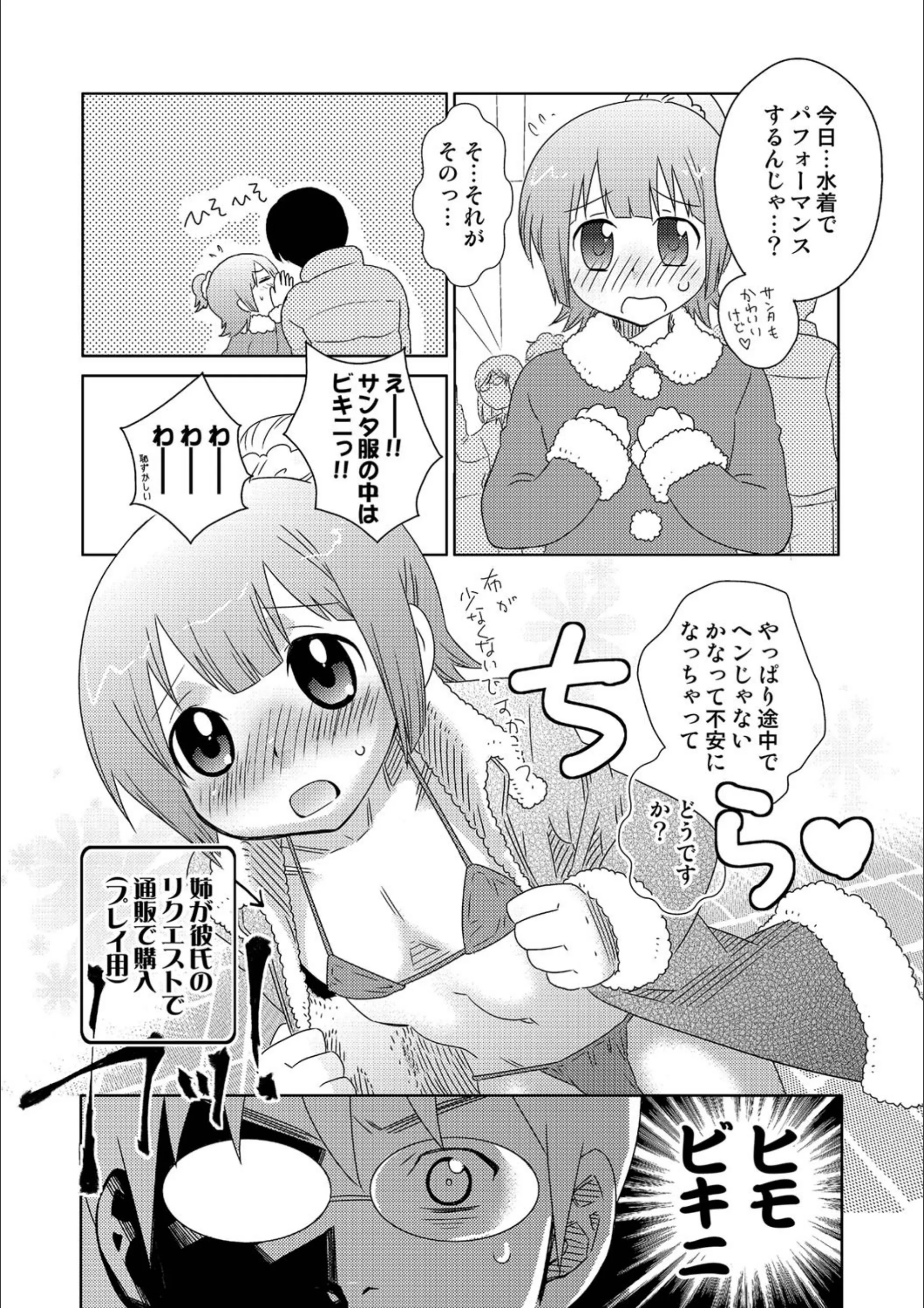 サンプル 9