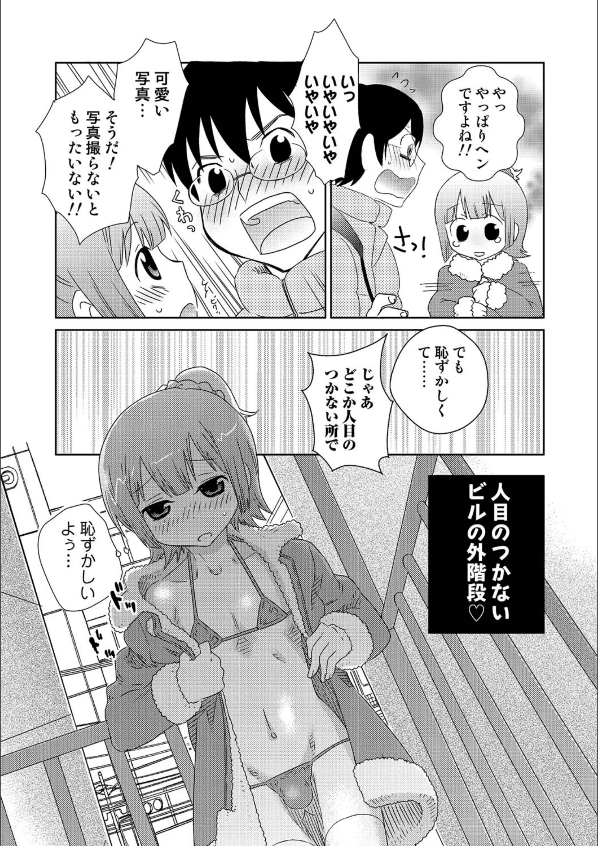 サンプル 10
