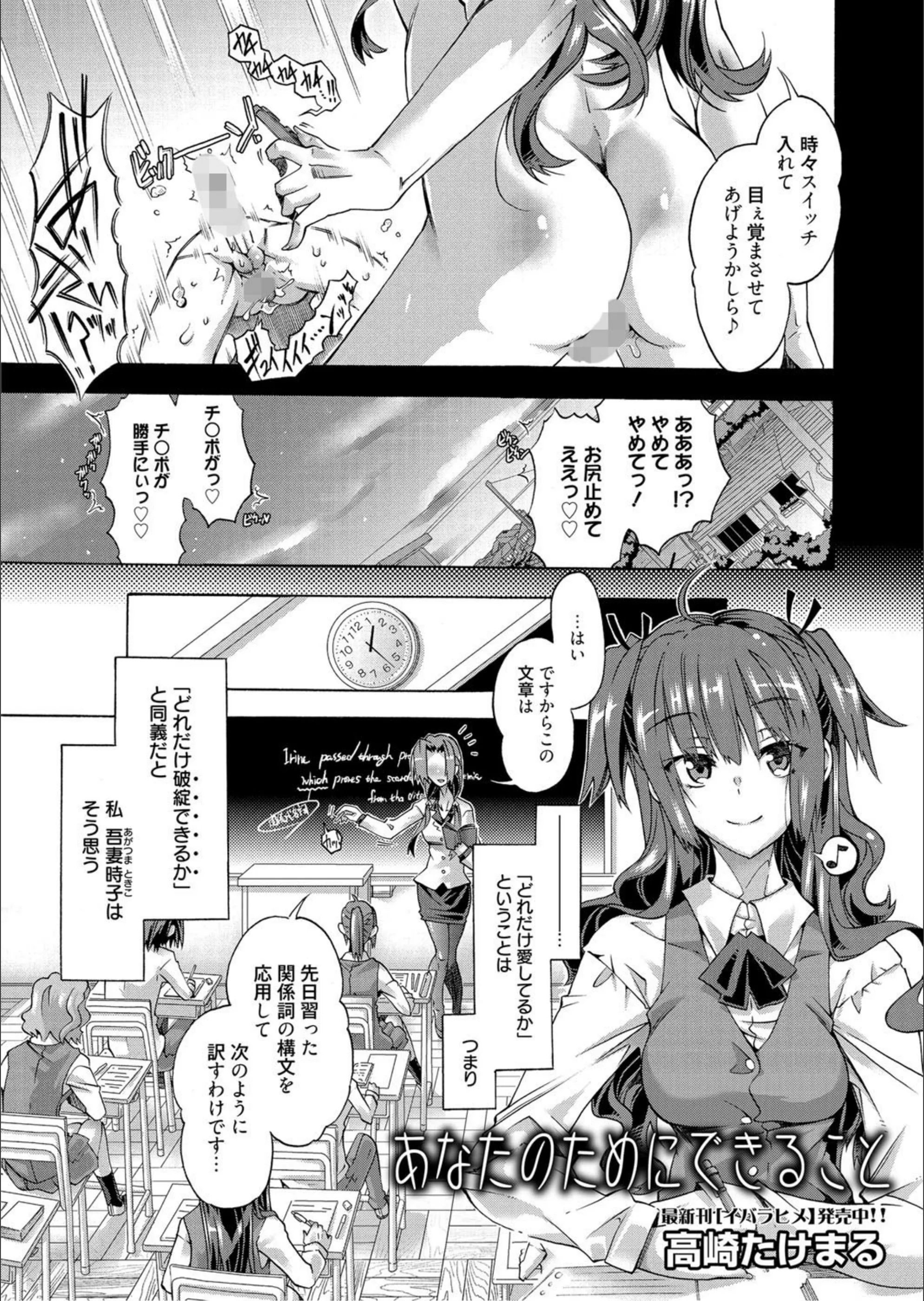 サンプル 3