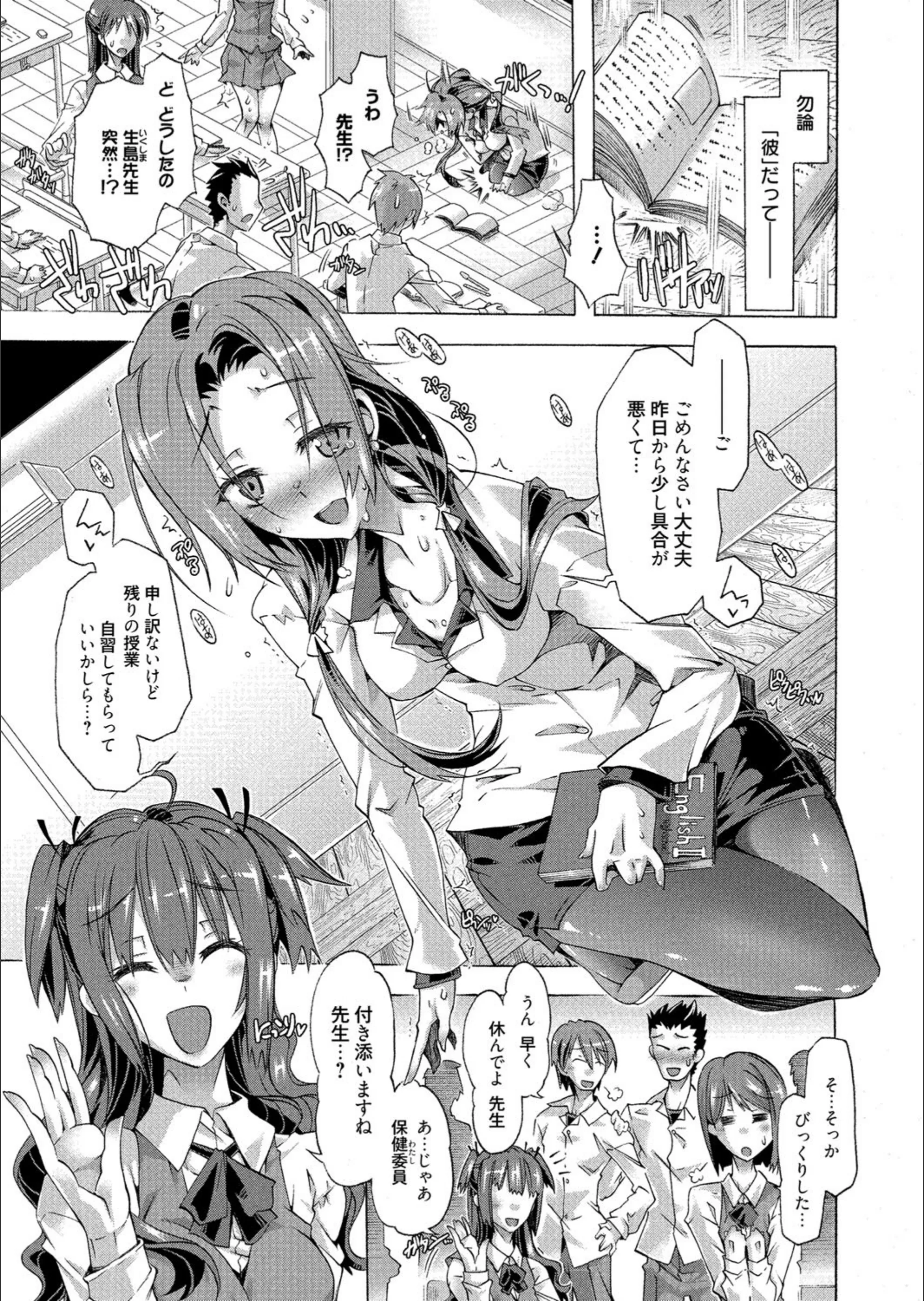 サンプル 4