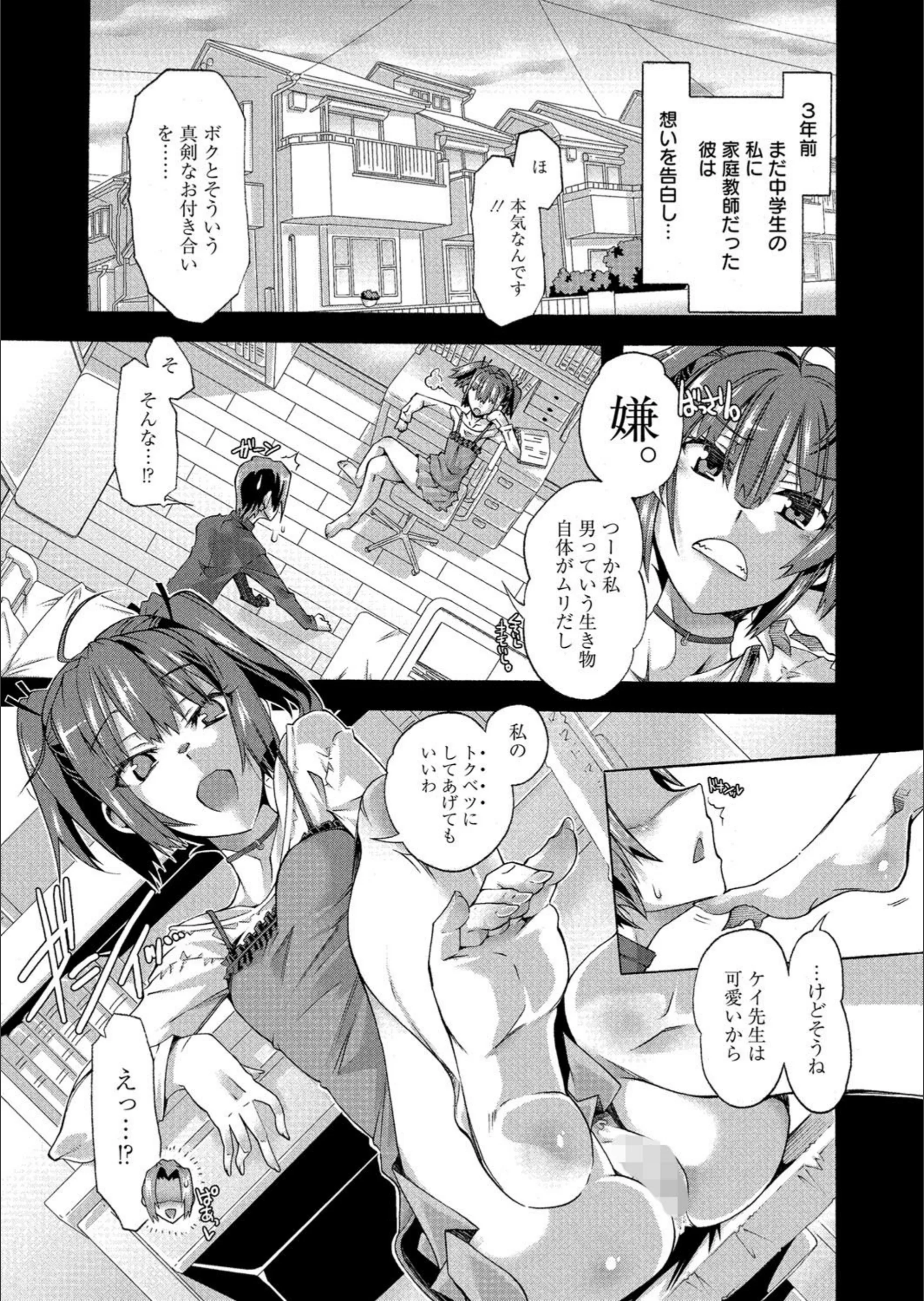 サンプル 6