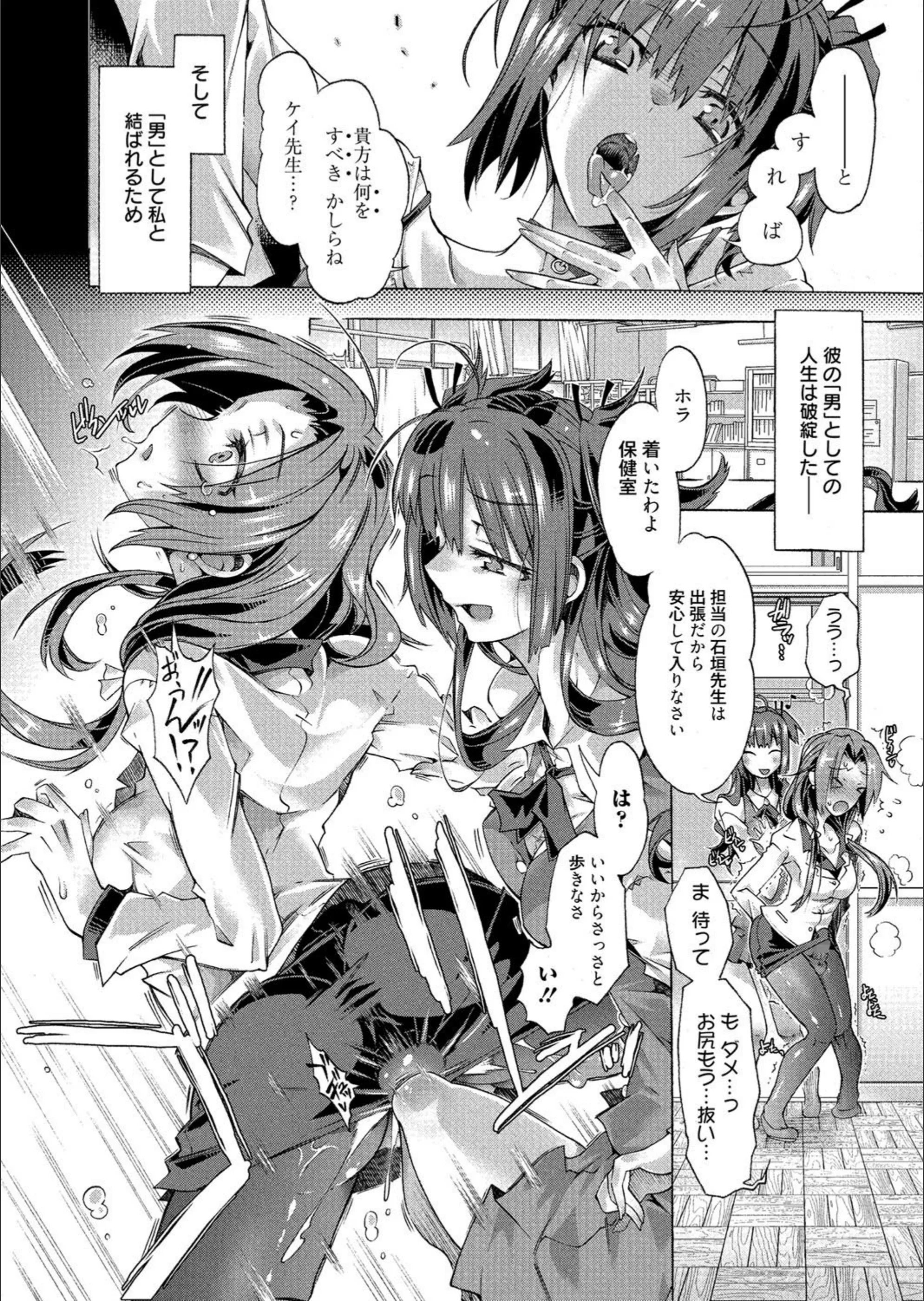 サンプル 7