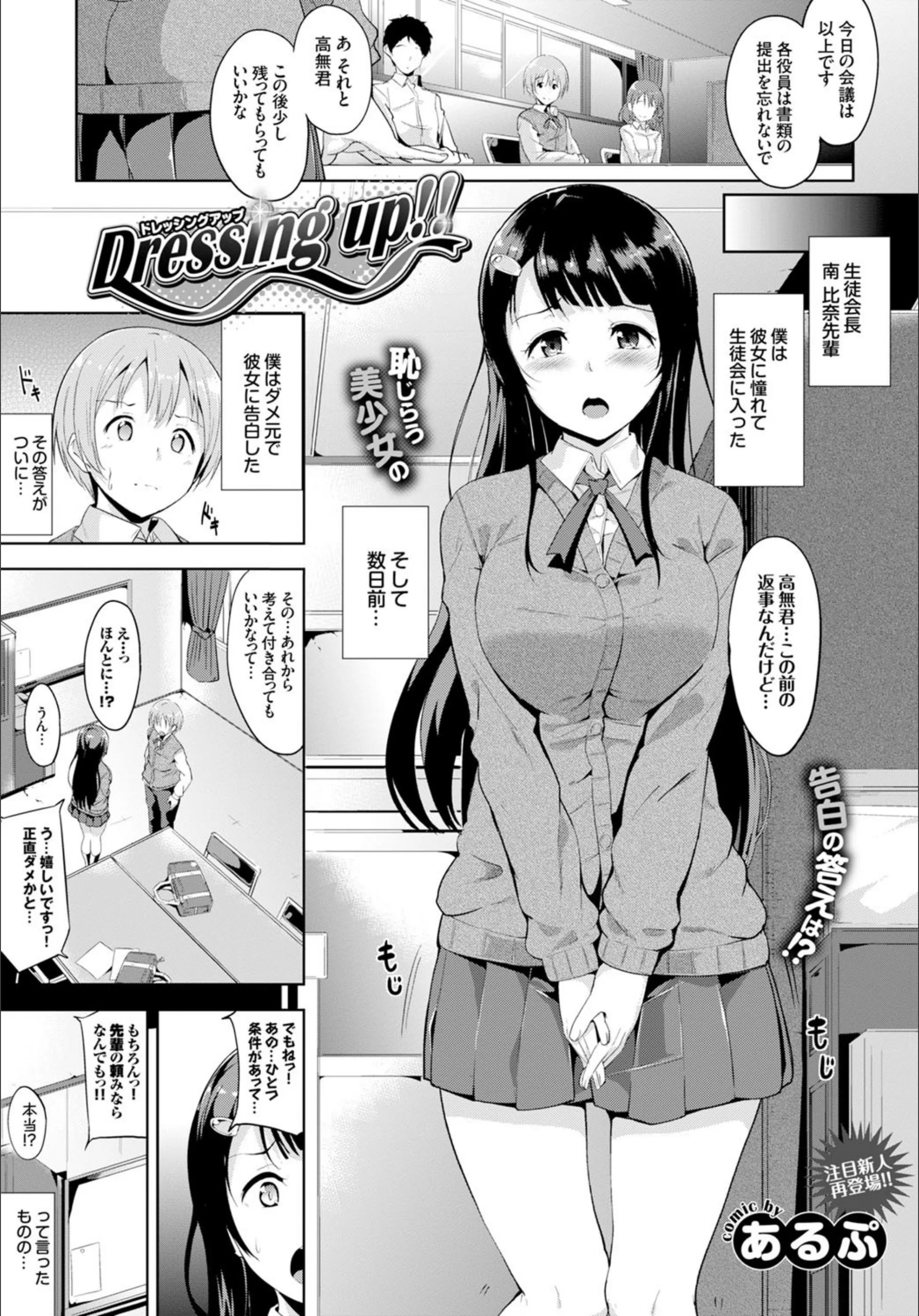 サンプル 1