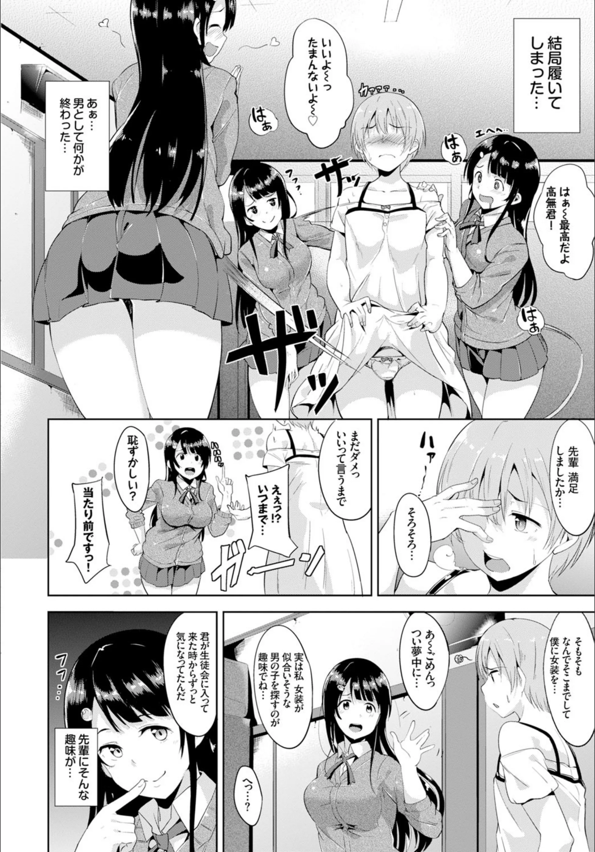 サンプル 4
