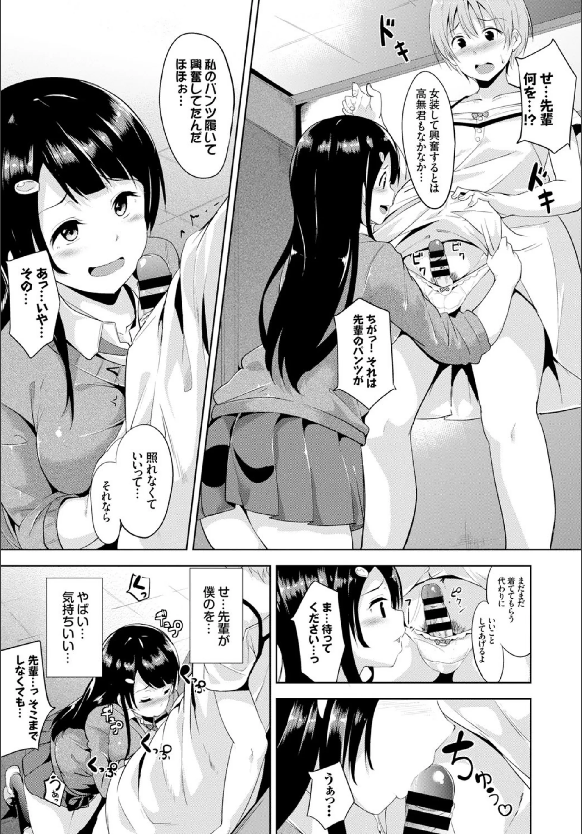 サンプル 7