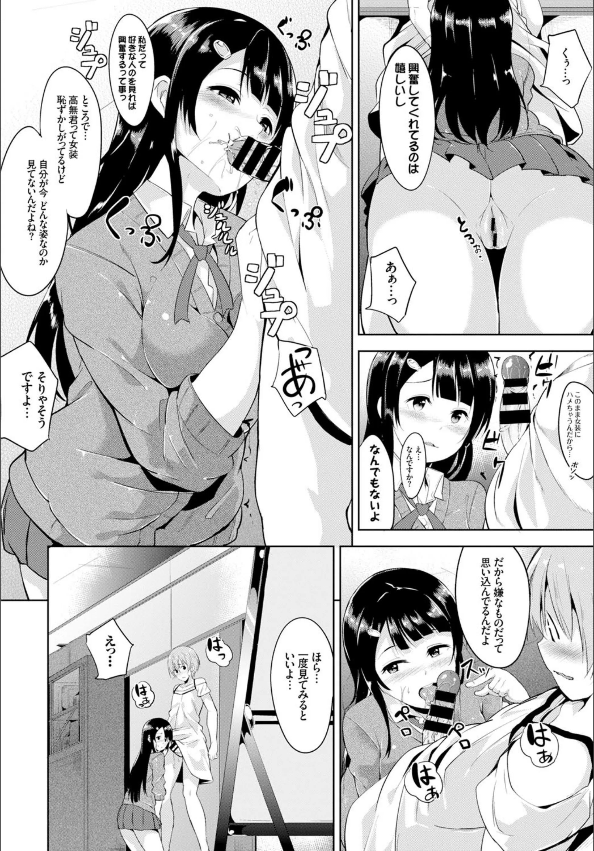サンプル 8