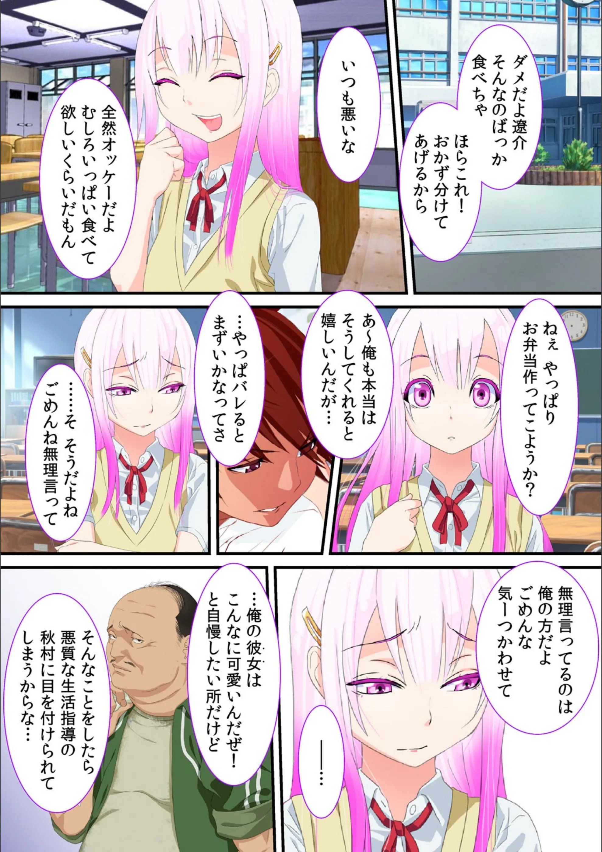 サンプル 4