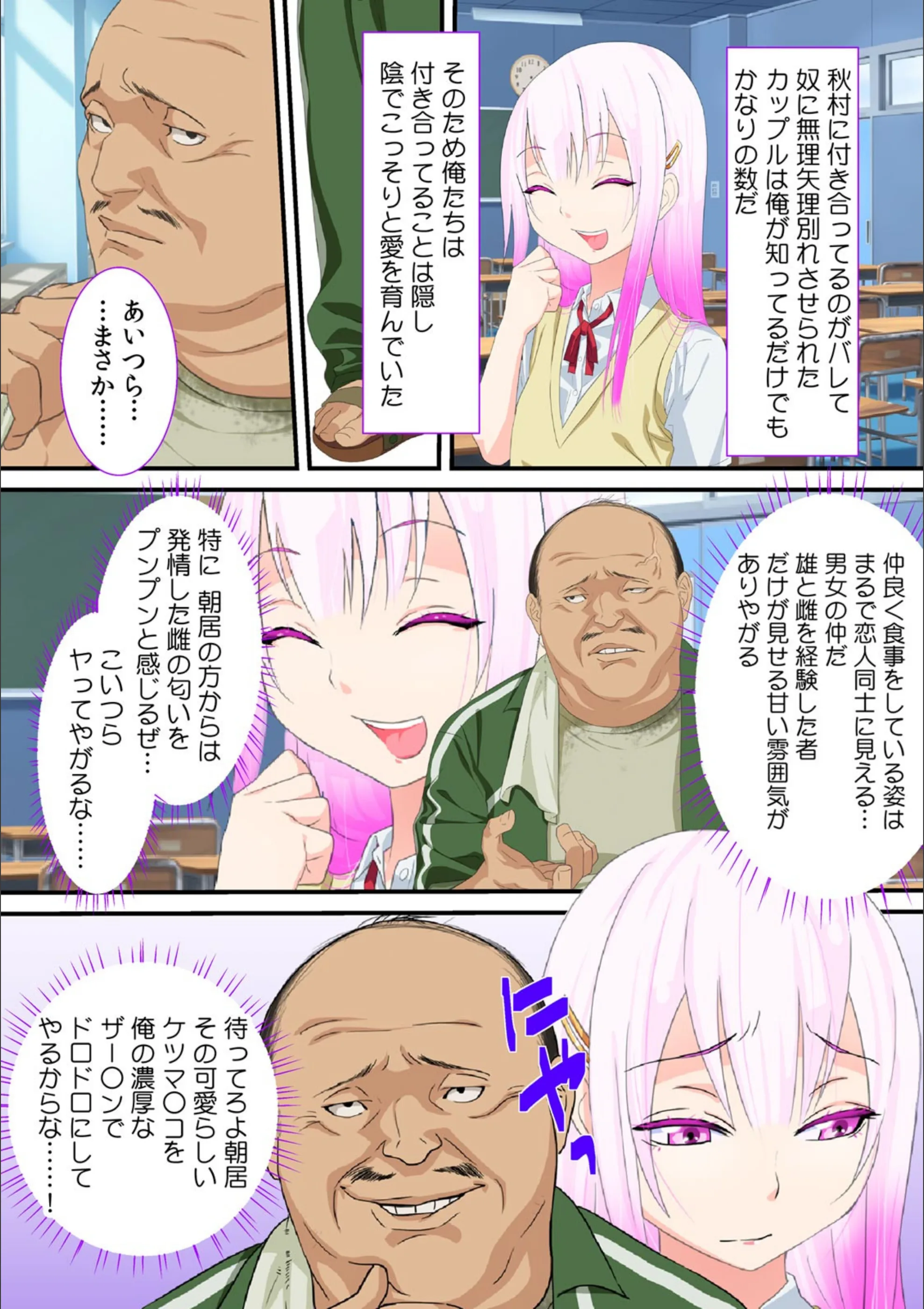サンプル 5