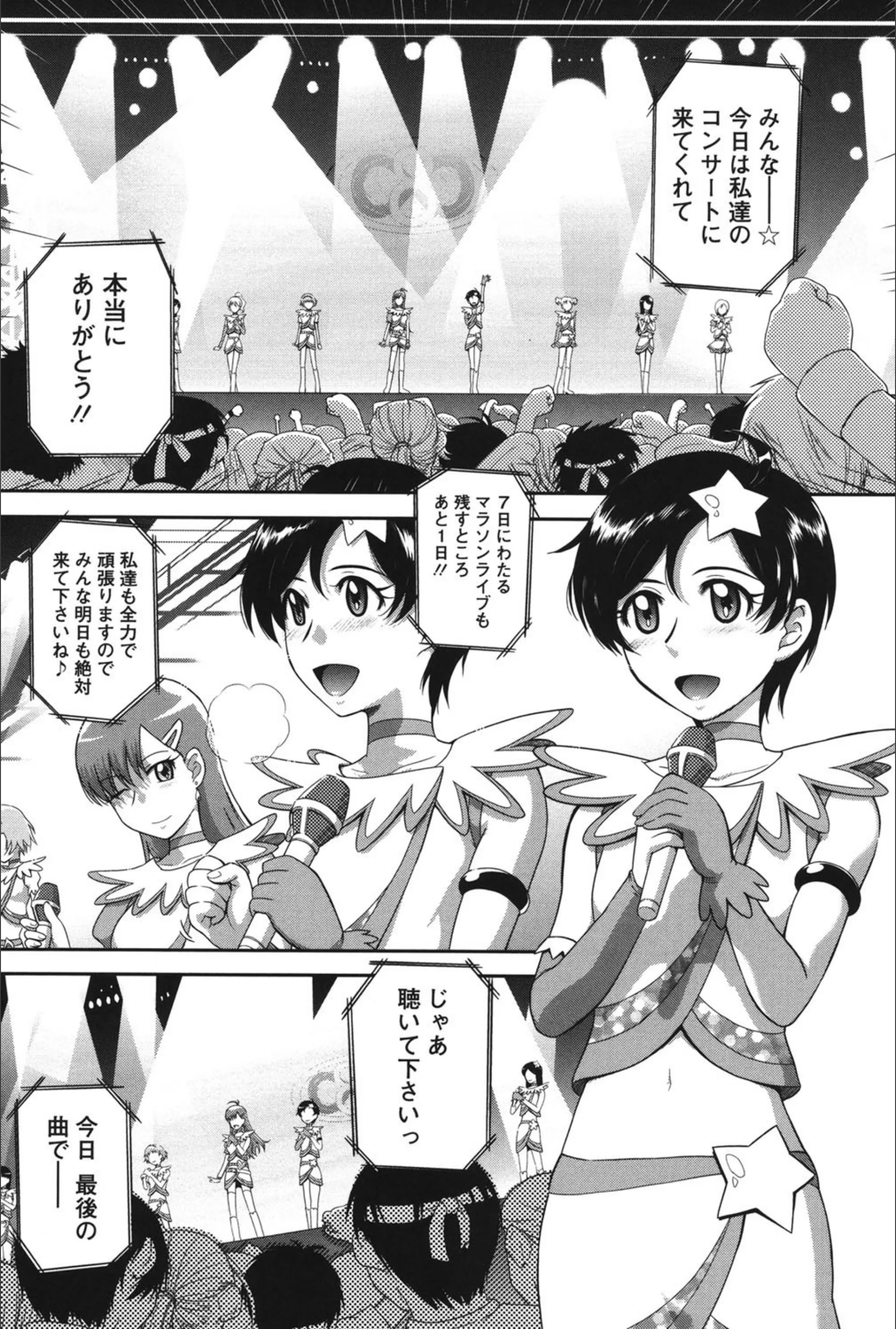 サンプル 1