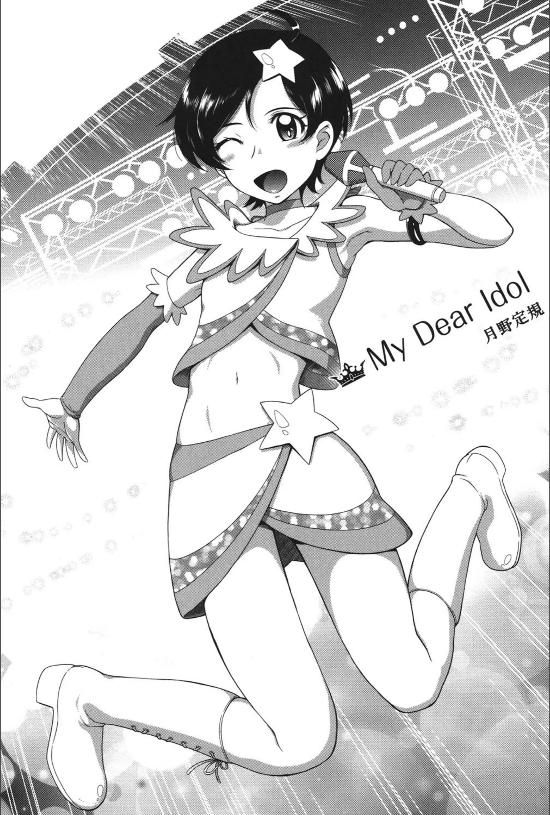 サンプル 2