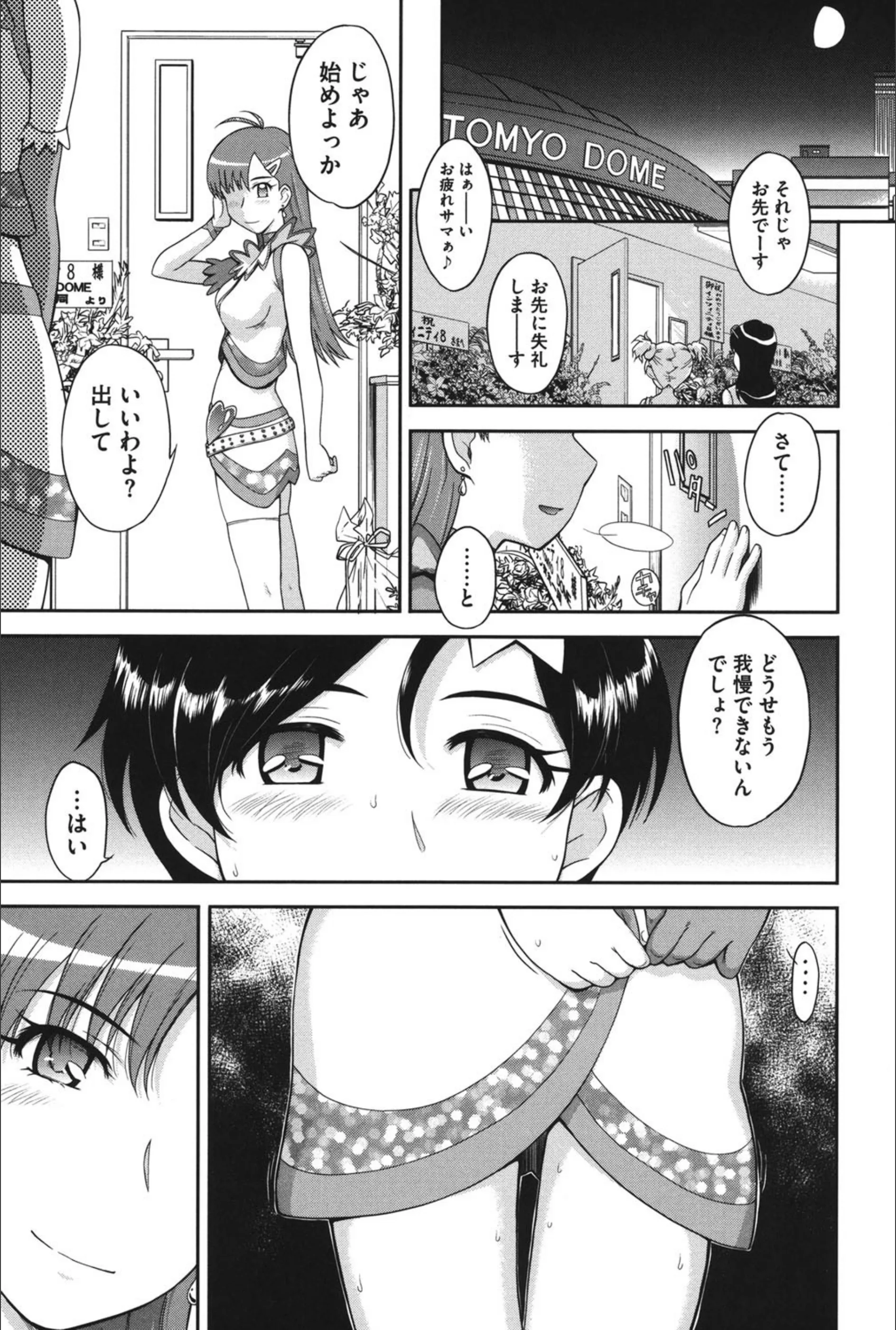 サンプル 4