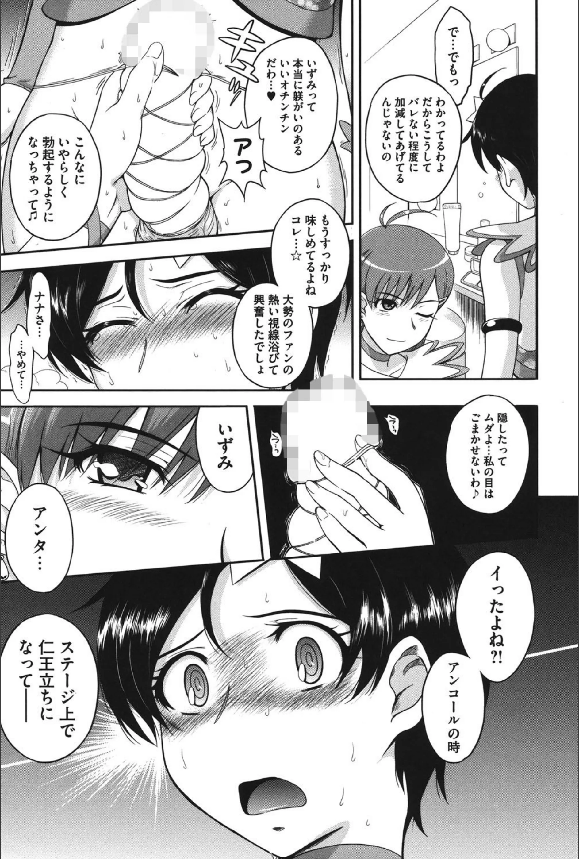 サンプル 6