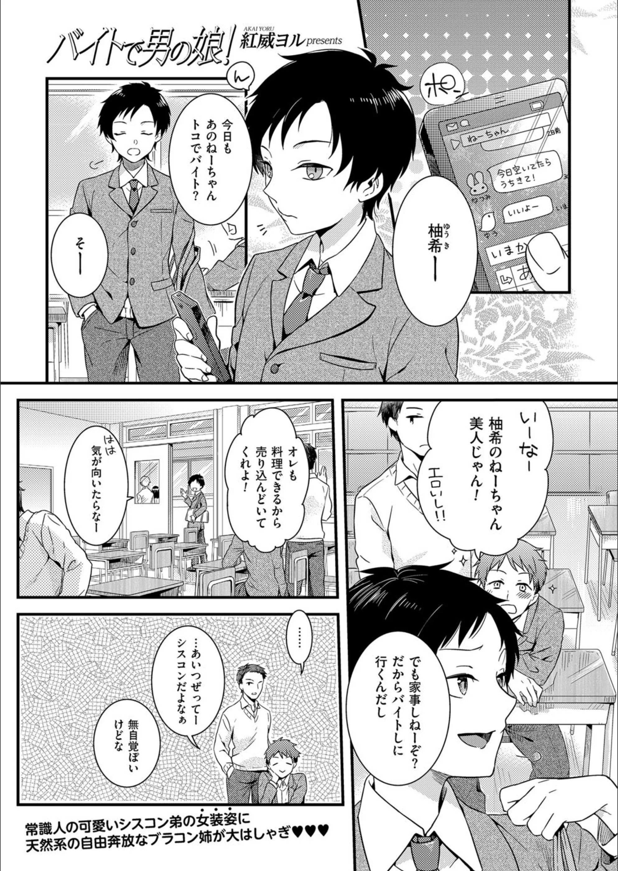 サンプル 1
